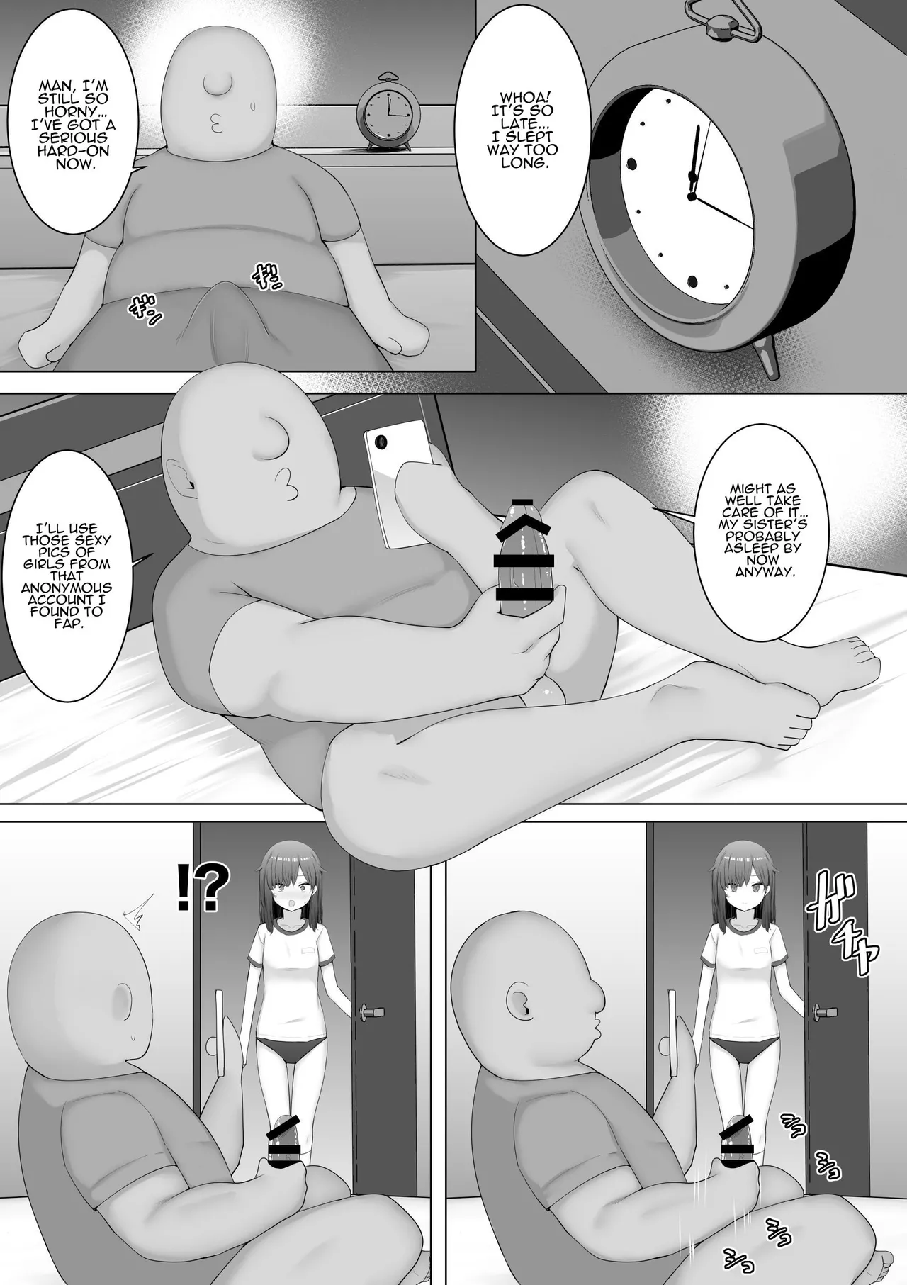 I Fuck My Sister's Friend Like A Faphole Right Next To My Sleeping Sister Chapter 1 - page 6