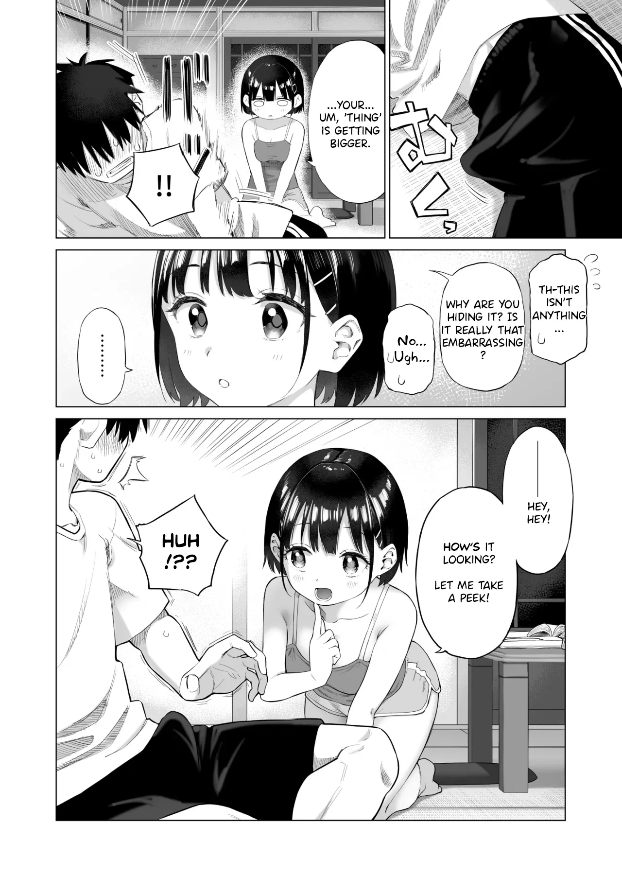 Inaka Imouto to Muchi no Yuuwaku Chapter 1 - page 13