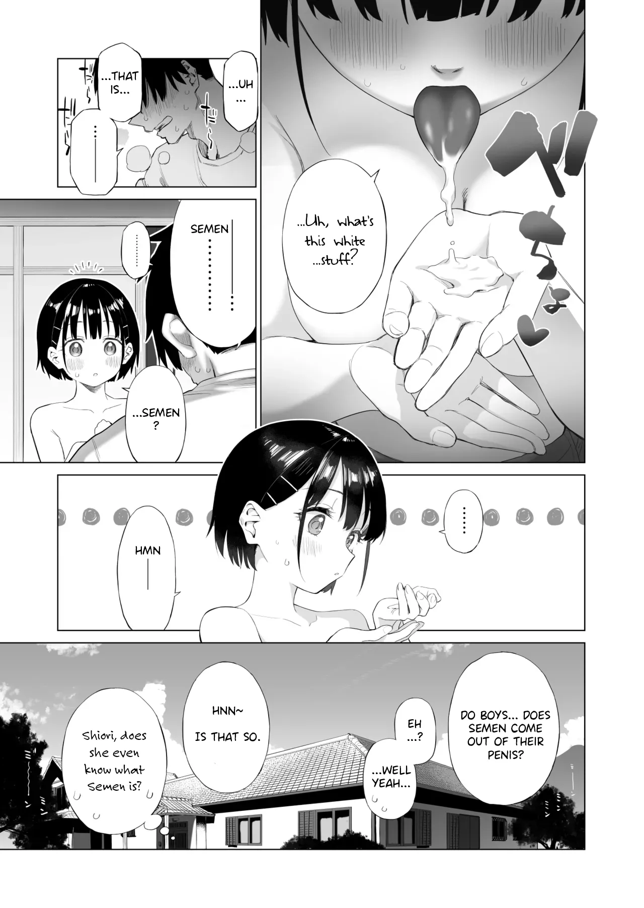 Inaka Imouto to Muchi no Yuuwaku Chapter 1 - page 26