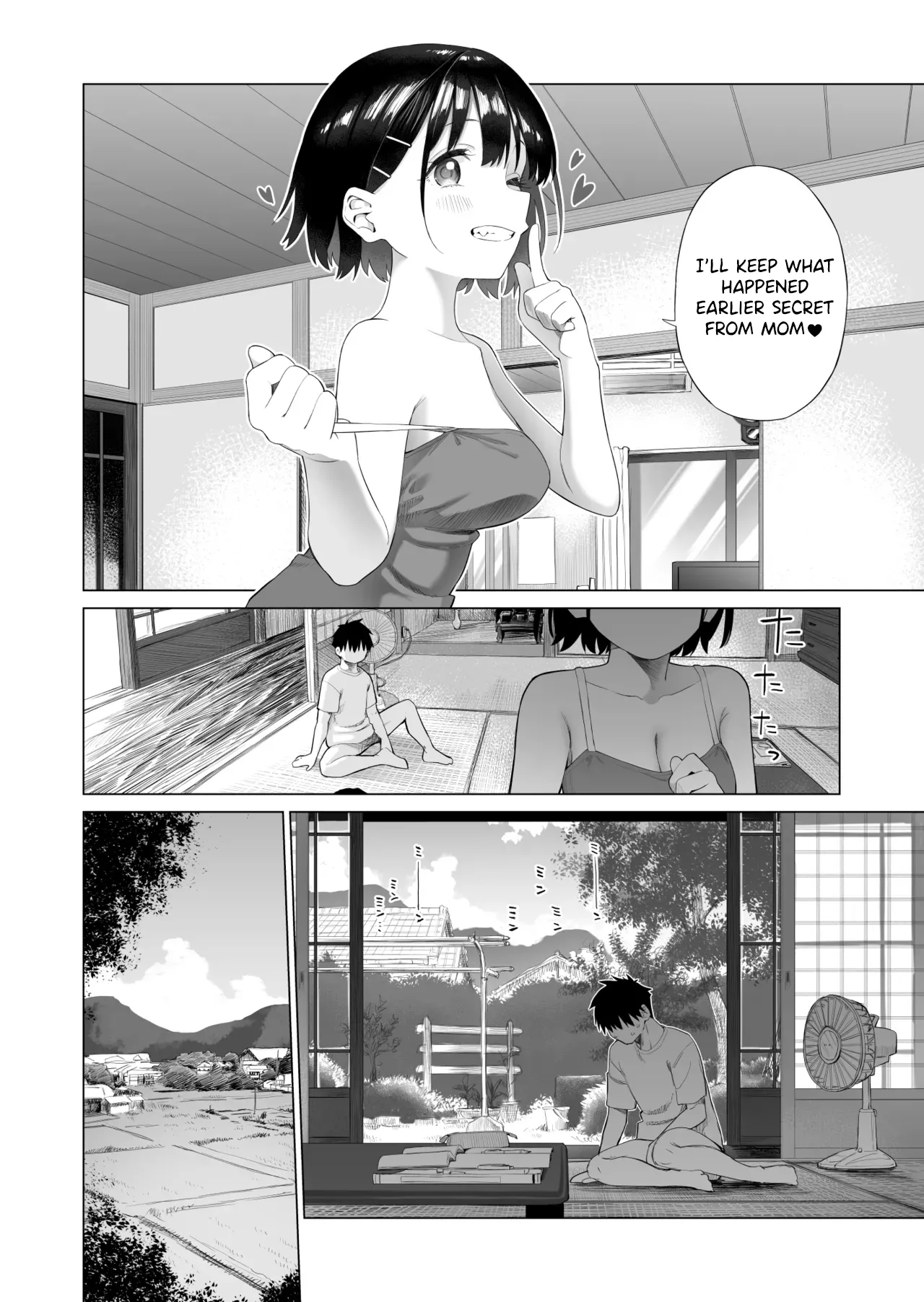 Inaka Imouto to Muchi no Yuuwaku Chapter 1 - page 29