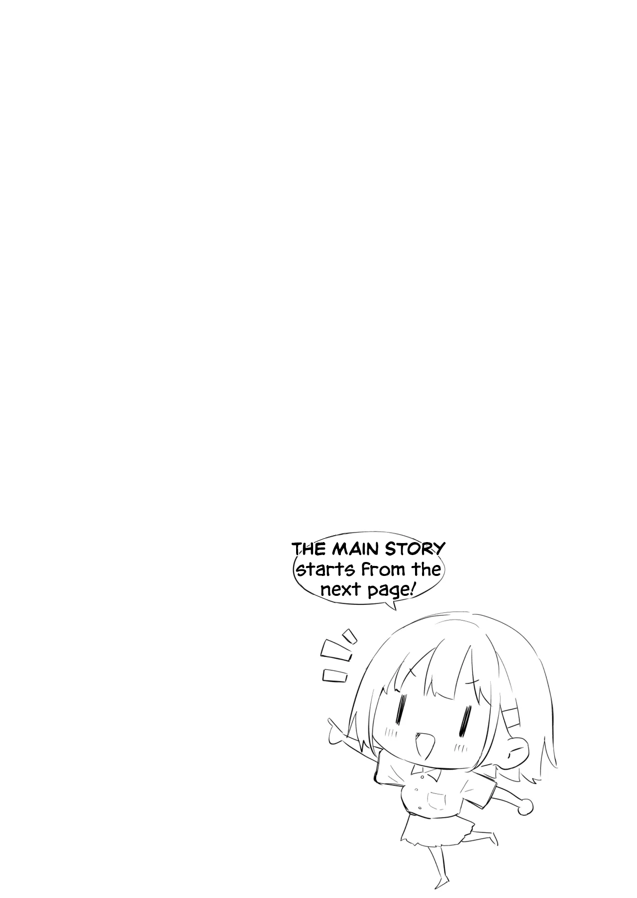 Inaka Imouto to Muchi no Yuuwaku Chapter 1 - page 3