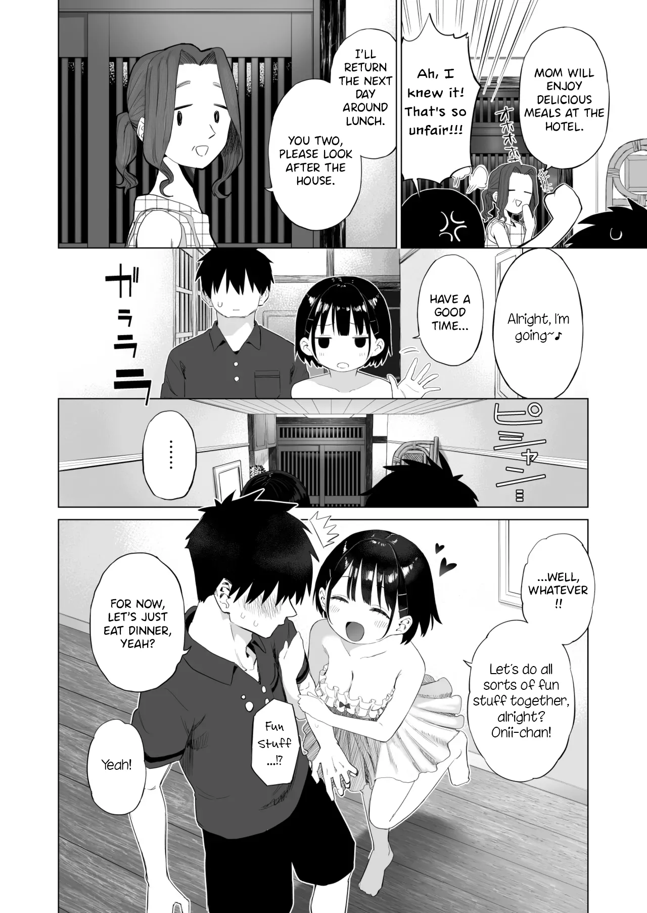 Inaka Imouto to Muchi no Yuuwaku Chapter 1 - page 31