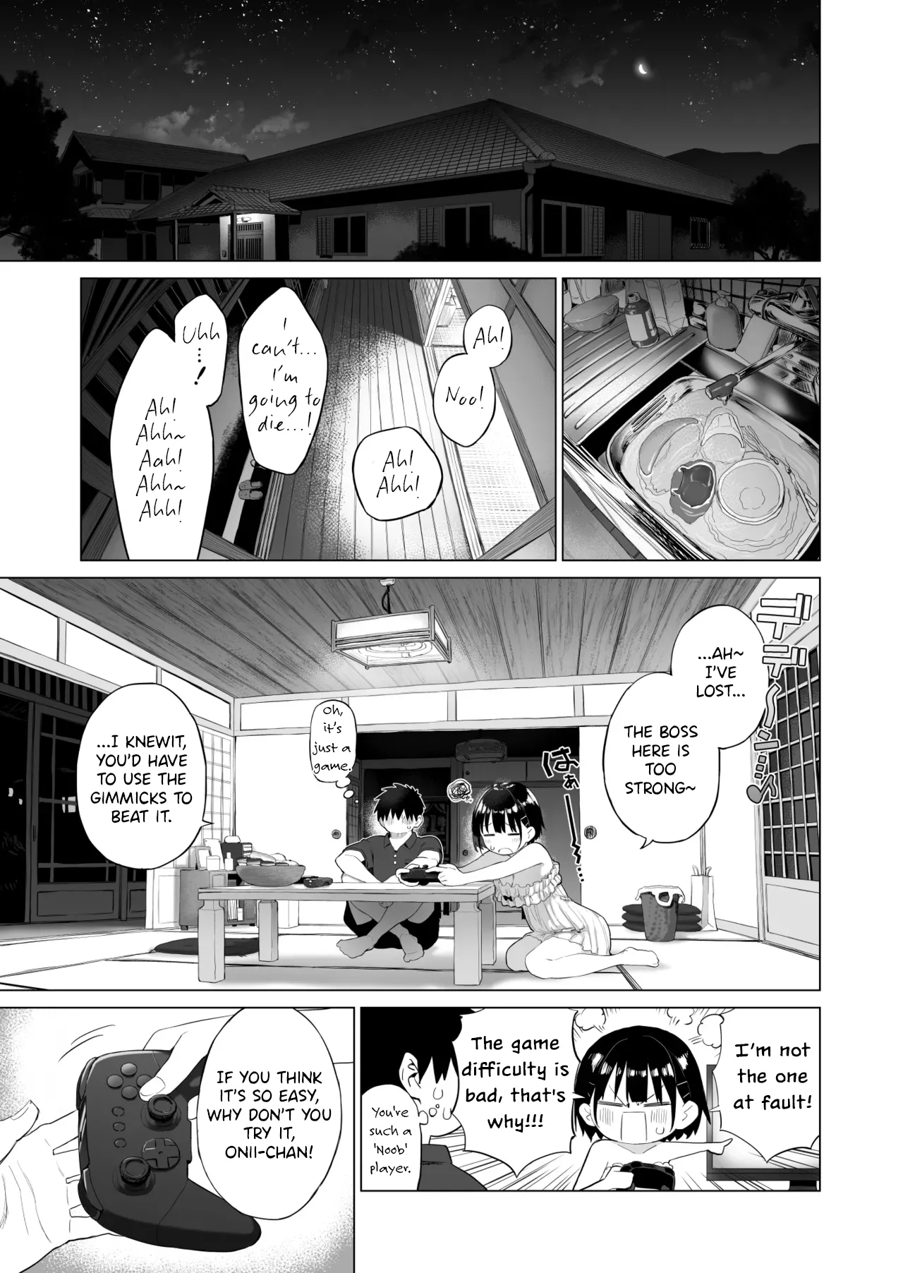 Inaka Imouto to Muchi no Yuuwaku Chapter 1 - page 32