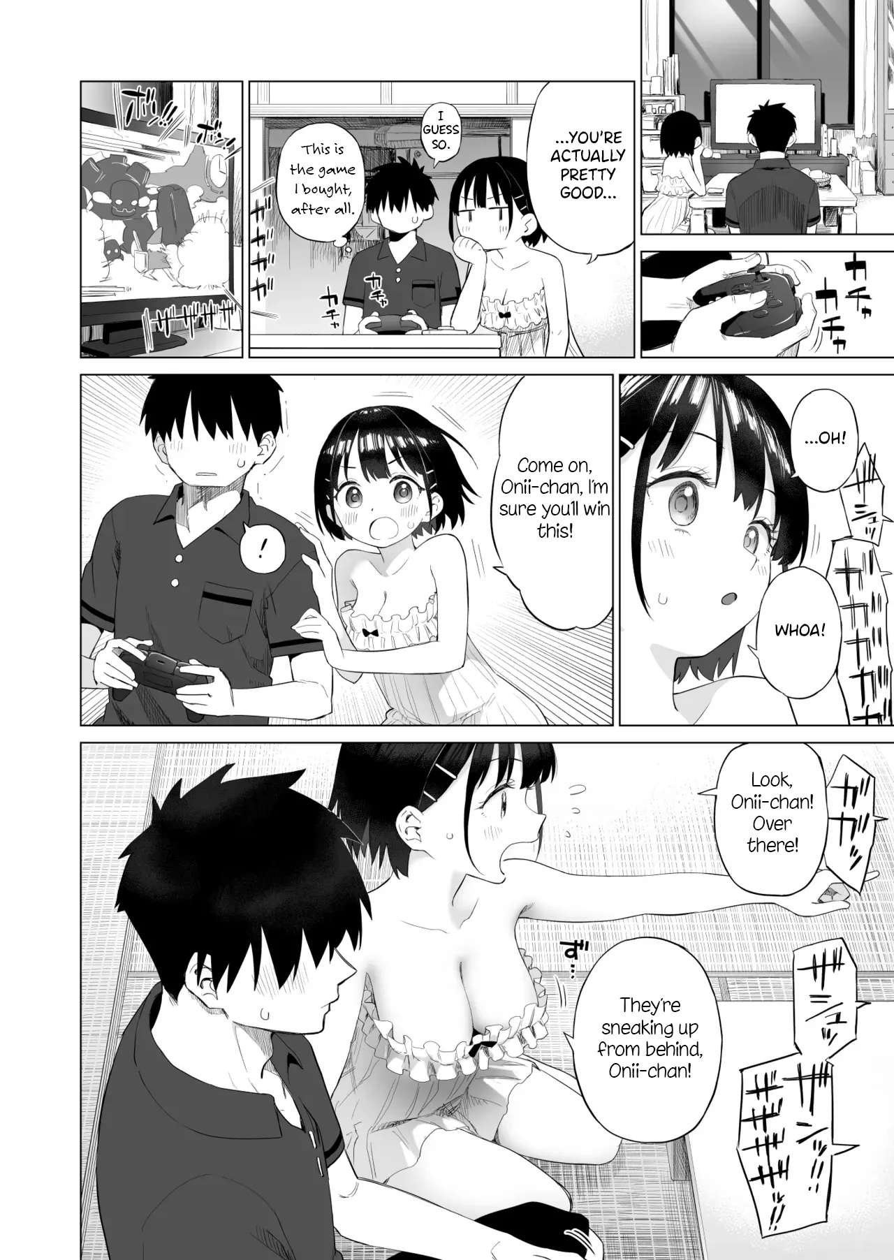 Inaka Imouto to Muchi no Yuuwaku Chapter 1 - page 33