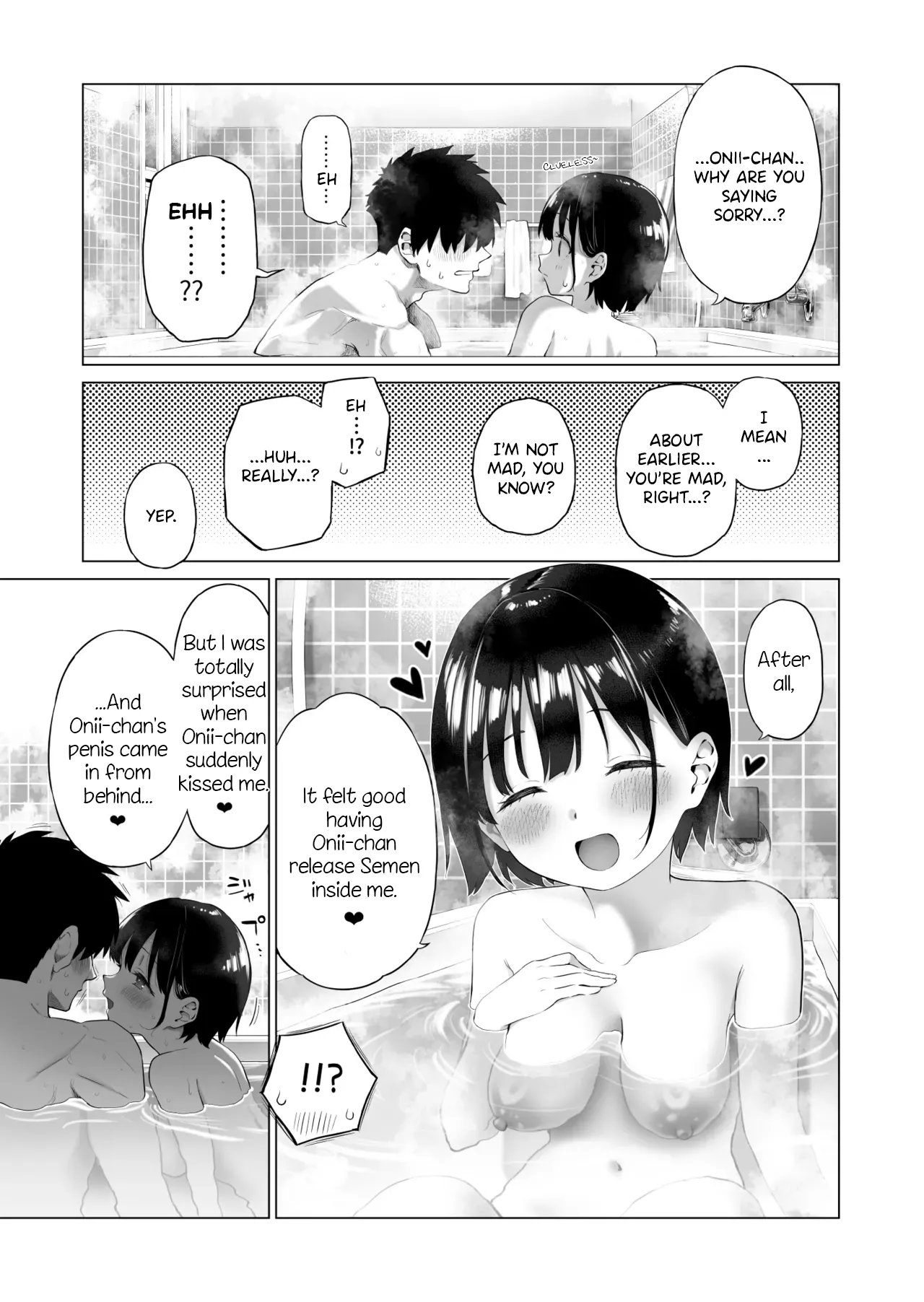 Inaka Imouto to Muchi no Yuuwaku Chapter 1 - page 64