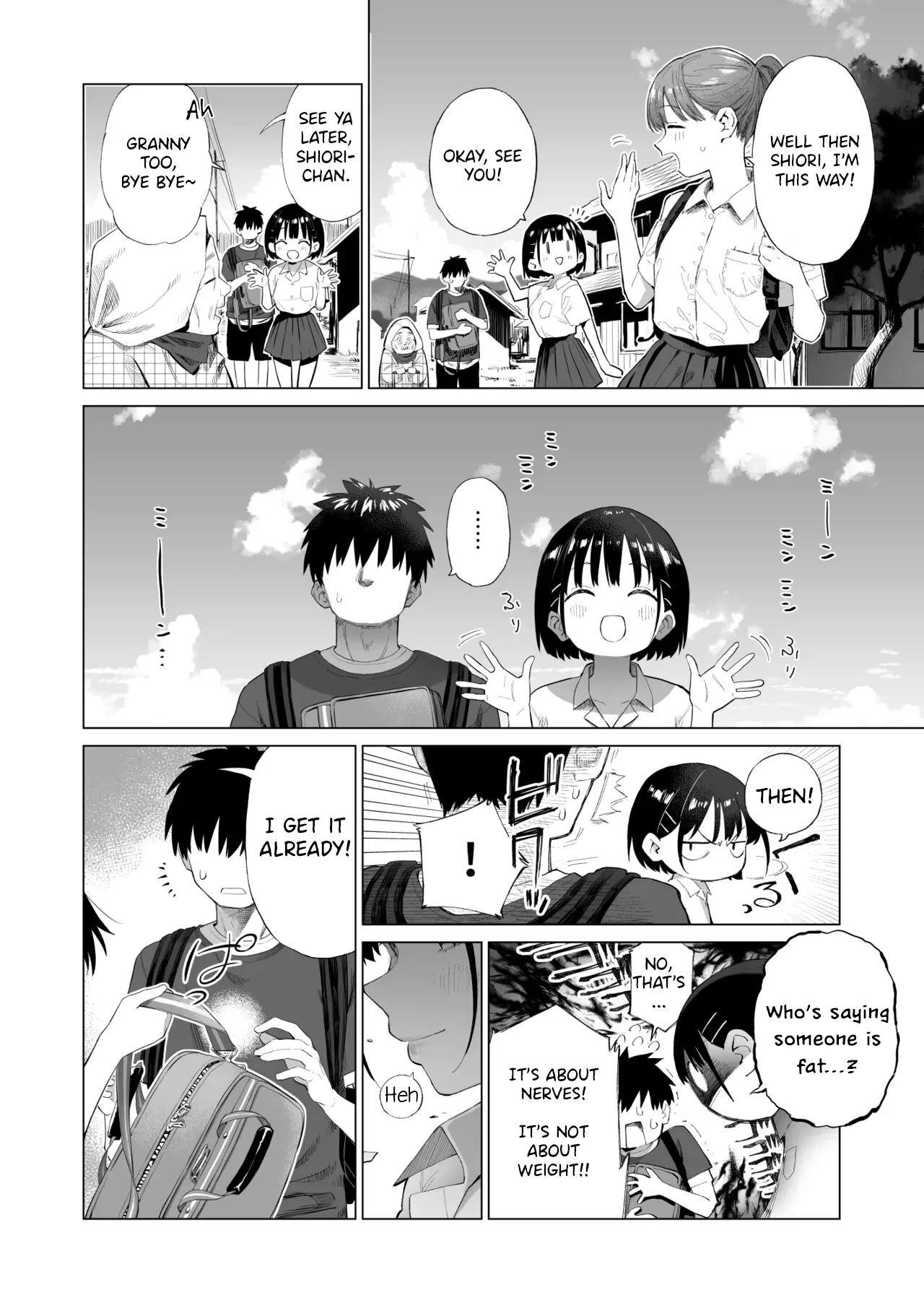 Inaka Imouto to Muchi no Yuuwaku Chapter 1 - page 7