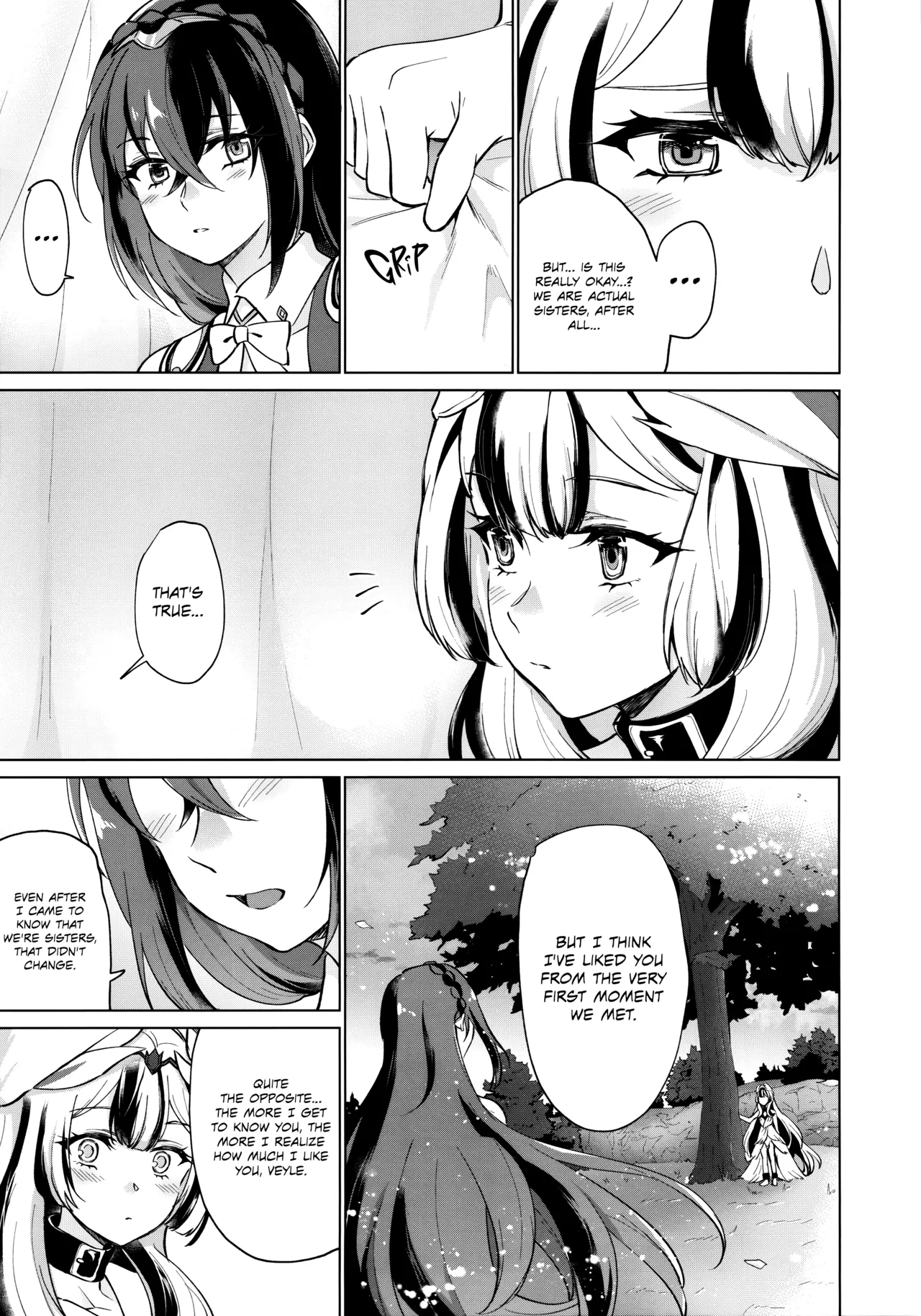 Aisuru, Manazashi Chapter 1 - page 8