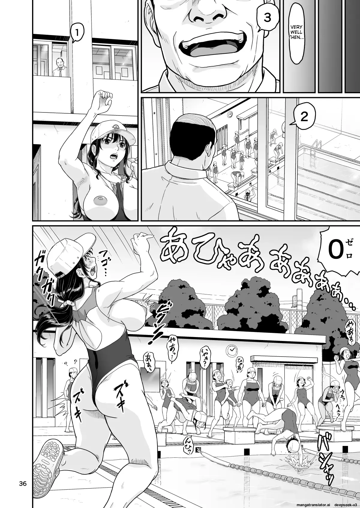 Eroi Koto Igai de Toki o Tomete wa Dame desu yo 3 Chapter 1 - page 36