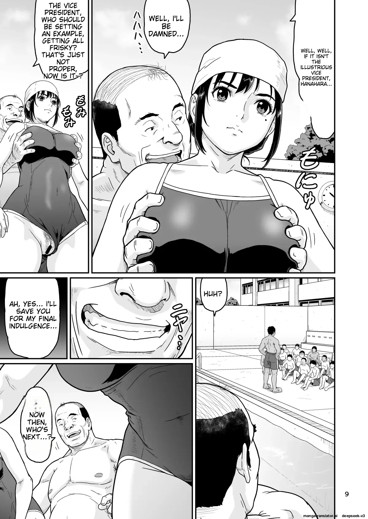 Eroi Koto Igai de Toki o Tomete wa Dame desu yo 3 Chapter 1 - page 9