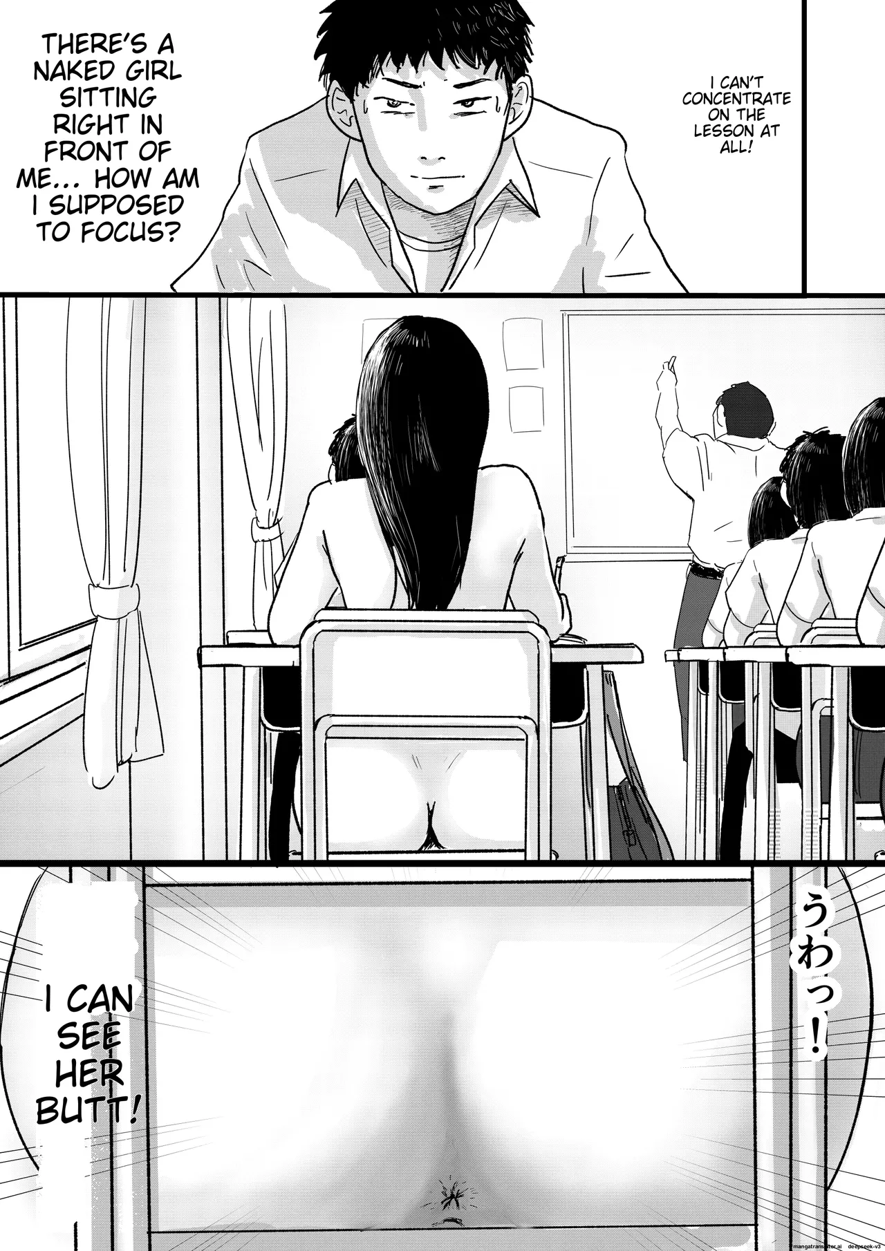 A story about how a naked high school girl transferred to my school for religious reasons and it was awesome Chapter 1 - page 5