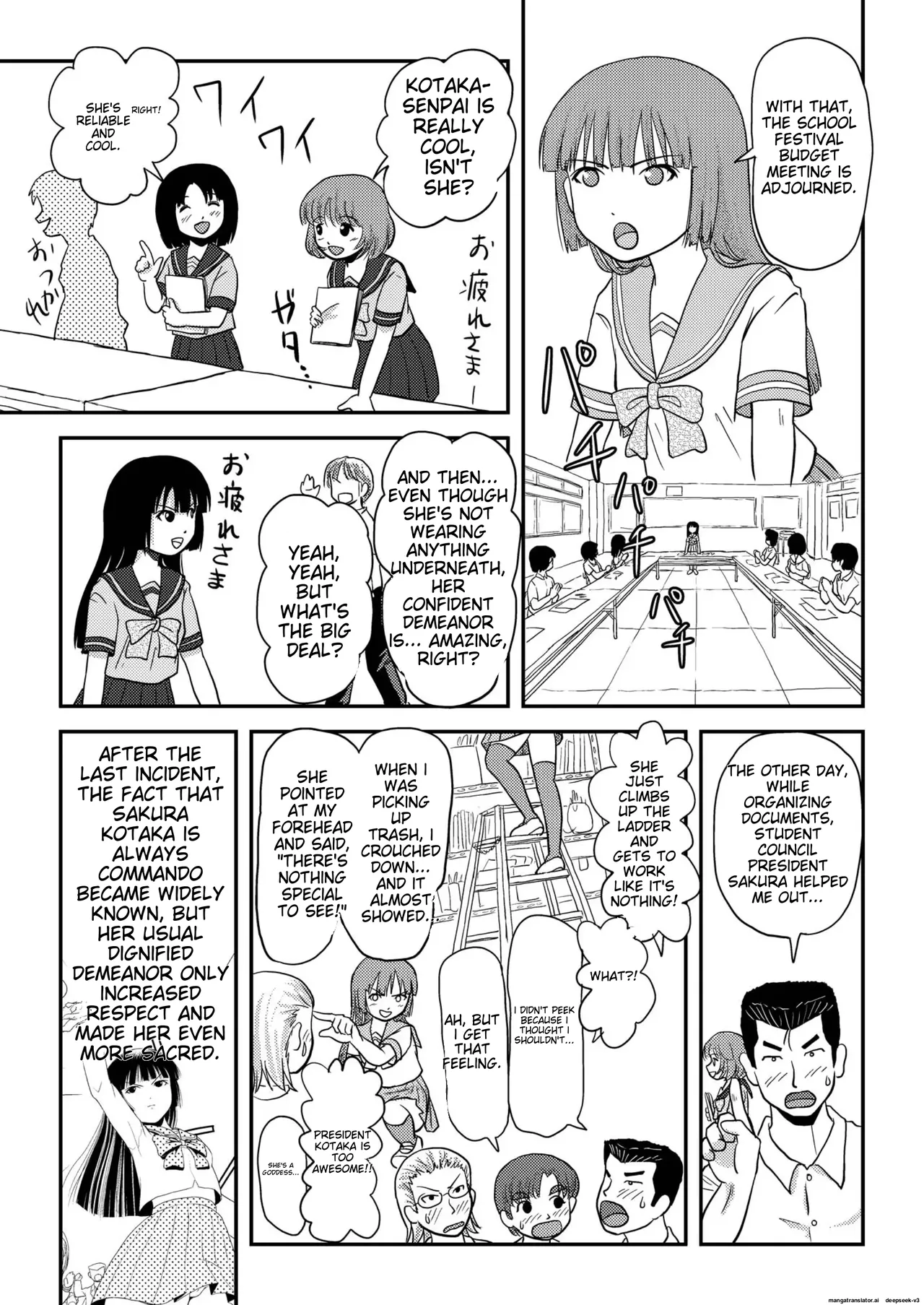 Sakura Kotaka no roshutsu biyori 3 Chapter 1 - page 5