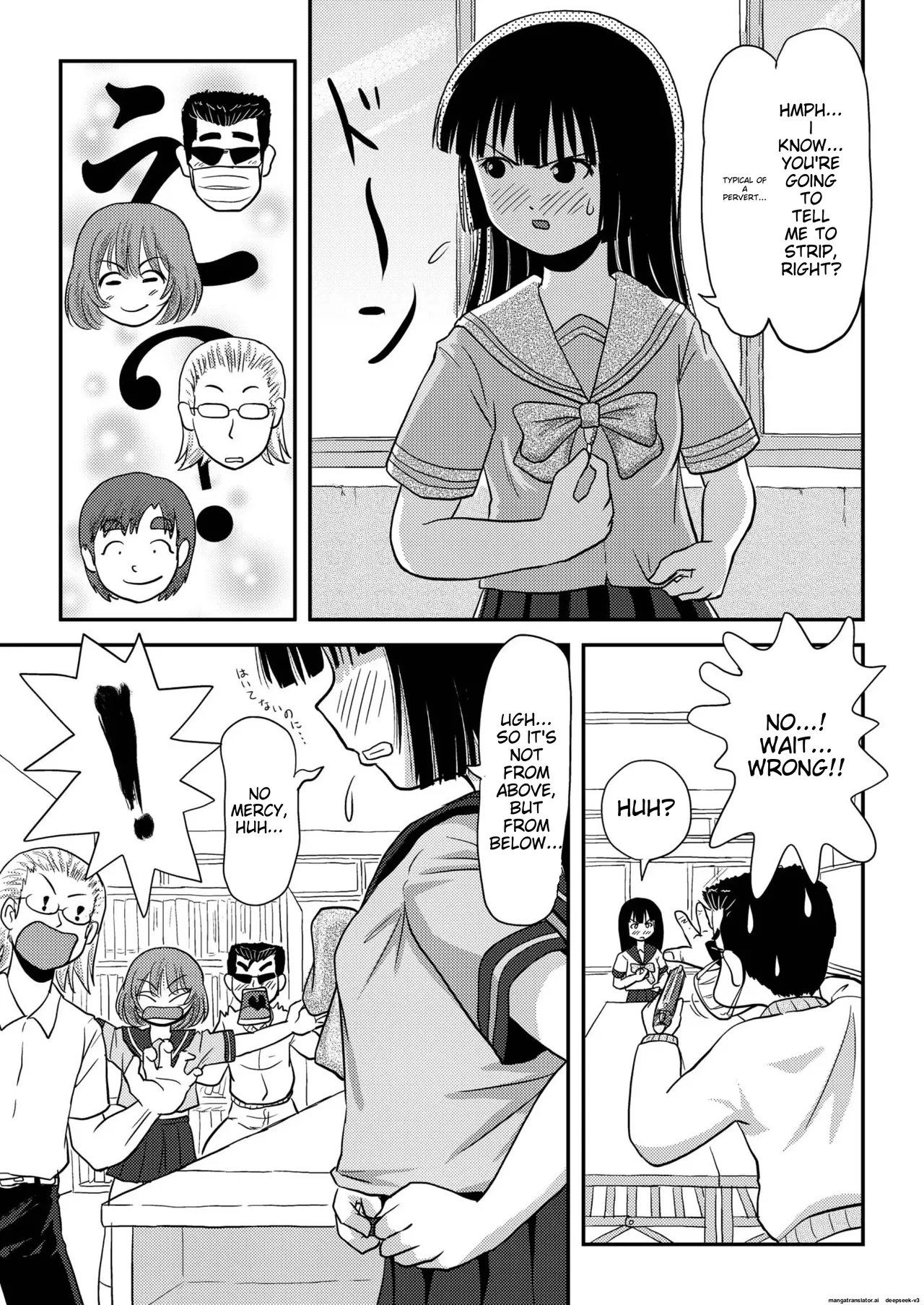 Sakura Kotaka no roshutsu biyori 3 Chapter 1 - page 9