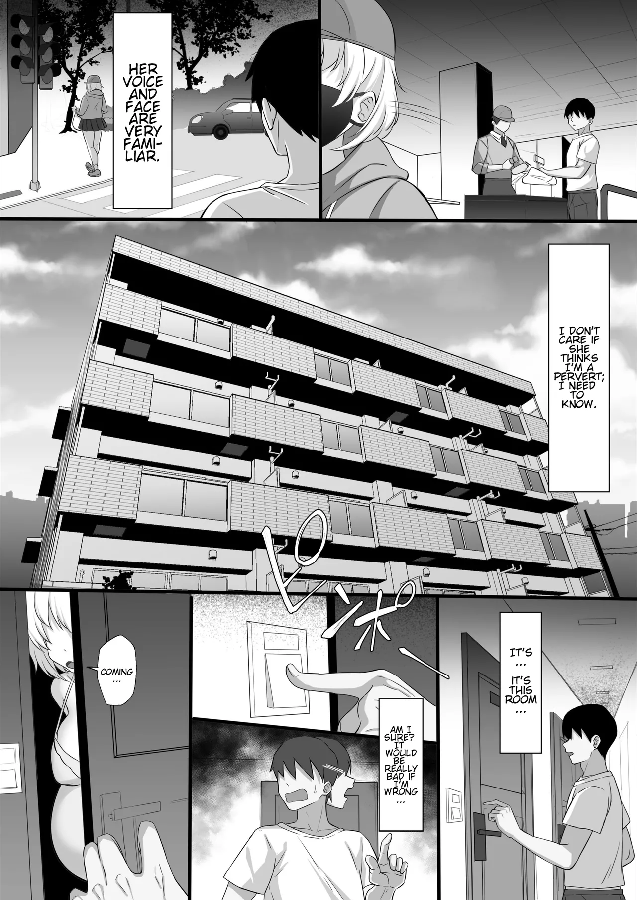 Ore no Joukyou Seiseikatsu 19 "Shizuru Ninshin Kouhen" Chapter 1 - page 7