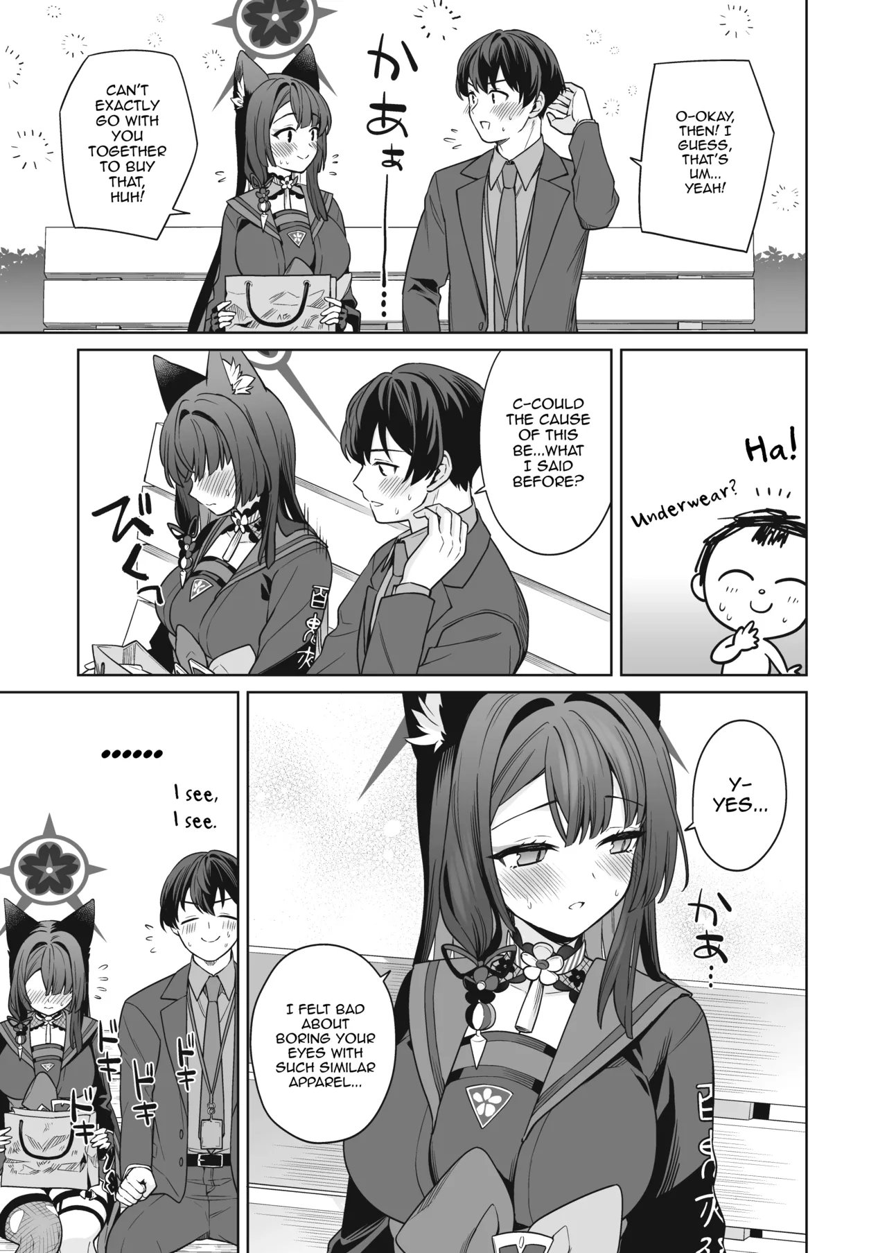 Junjou Renjou Hatsujou Kitsune -3 Chapter 1 - page 12