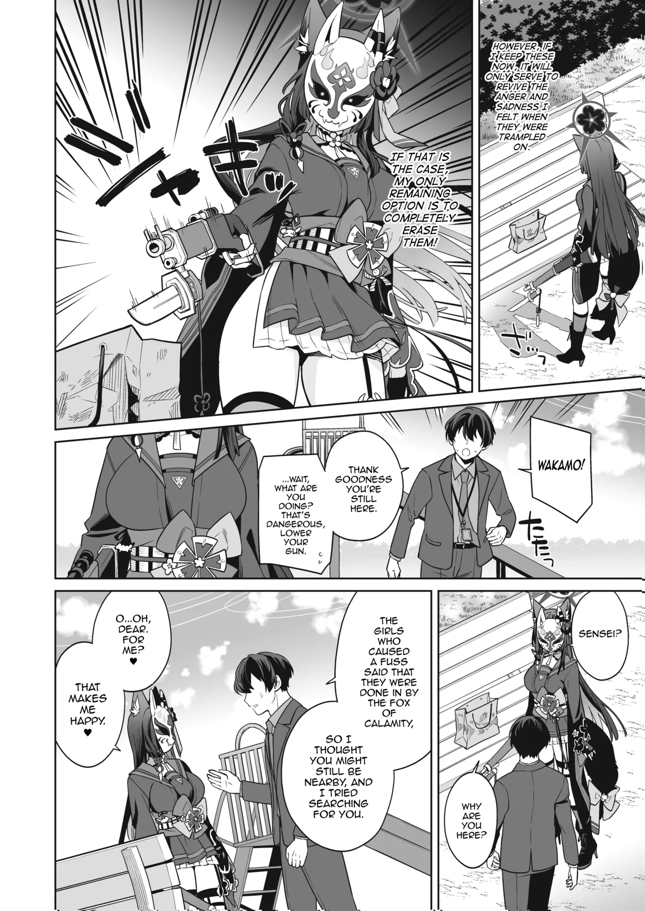 Junjou Renjou Hatsujou Kitsune -3 Chapter 1 - page 9