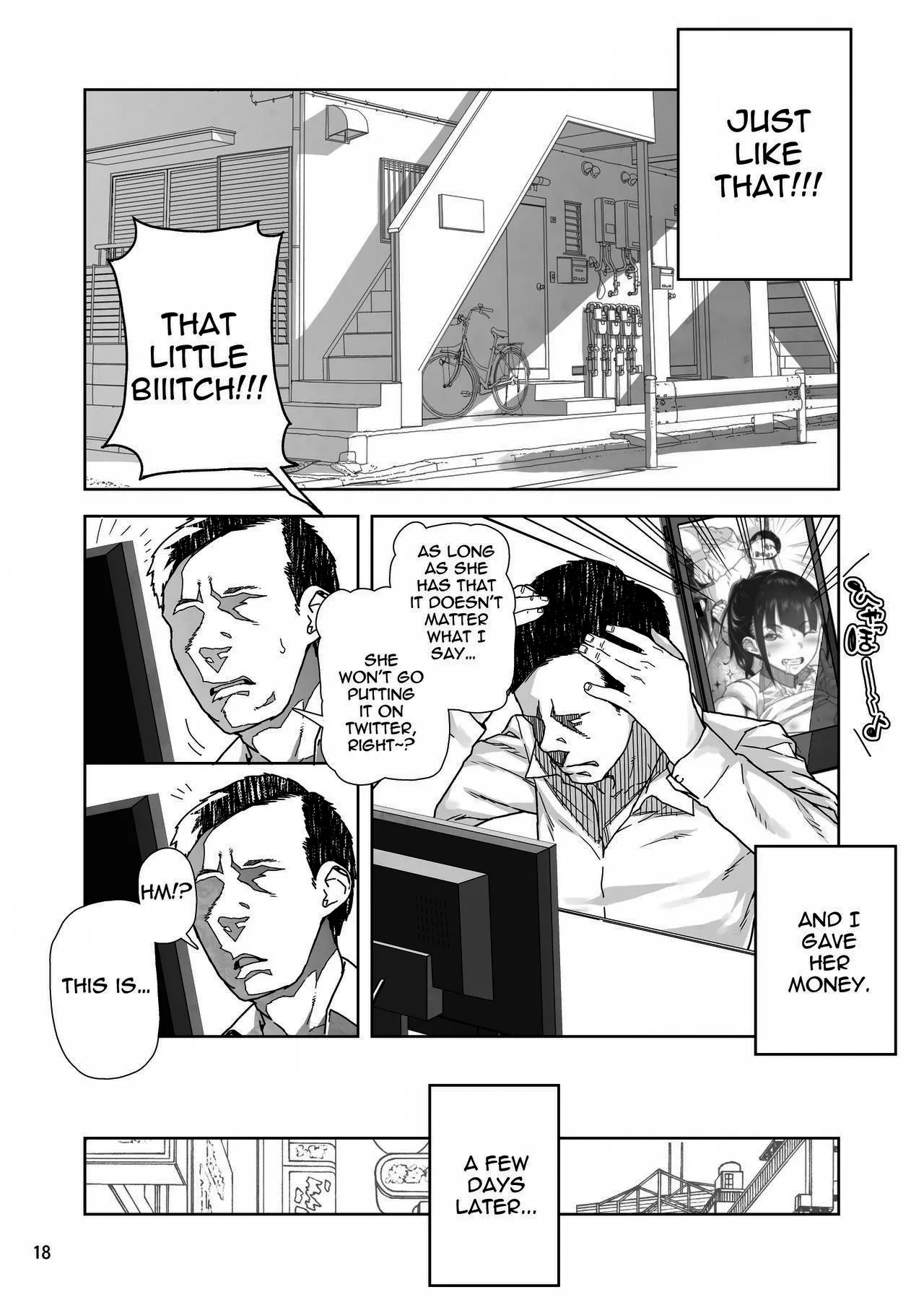 JC Meikko No Yowami O Nigitta Hi 1+2 Chapter 1 - page 17