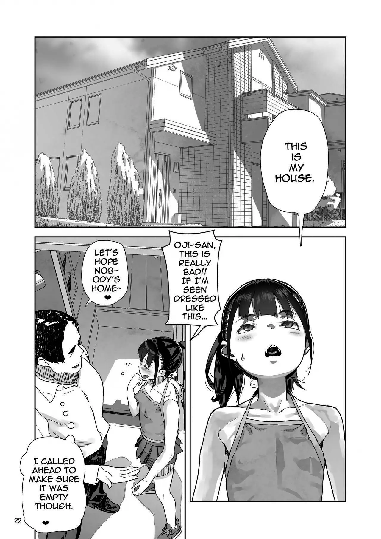 JC Meikko No Yowami O Nigitta Hi 1+2 Chapter 1 - page 21