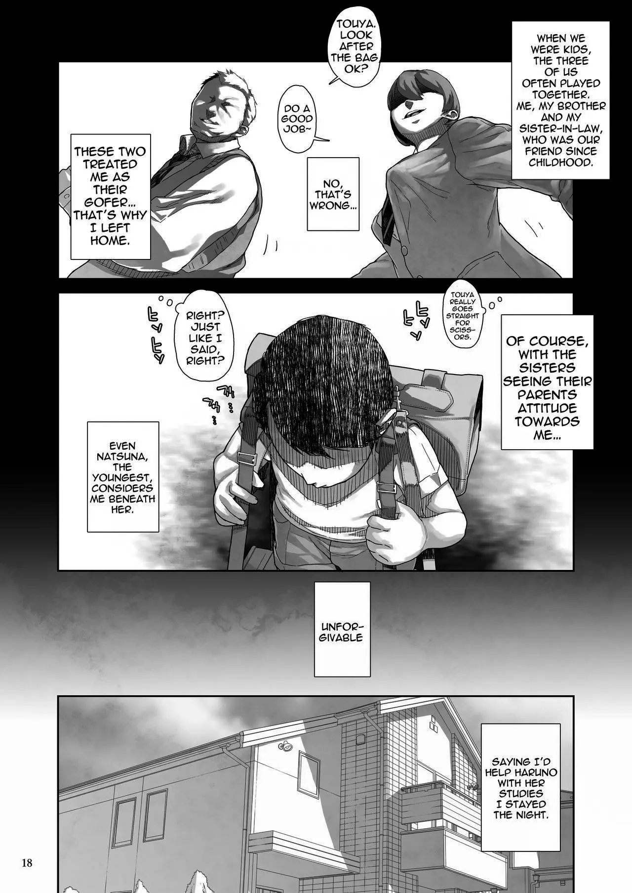 JC Meikko No Yowami O Nigitta Hi 1+2 Chapter 1 - page 45