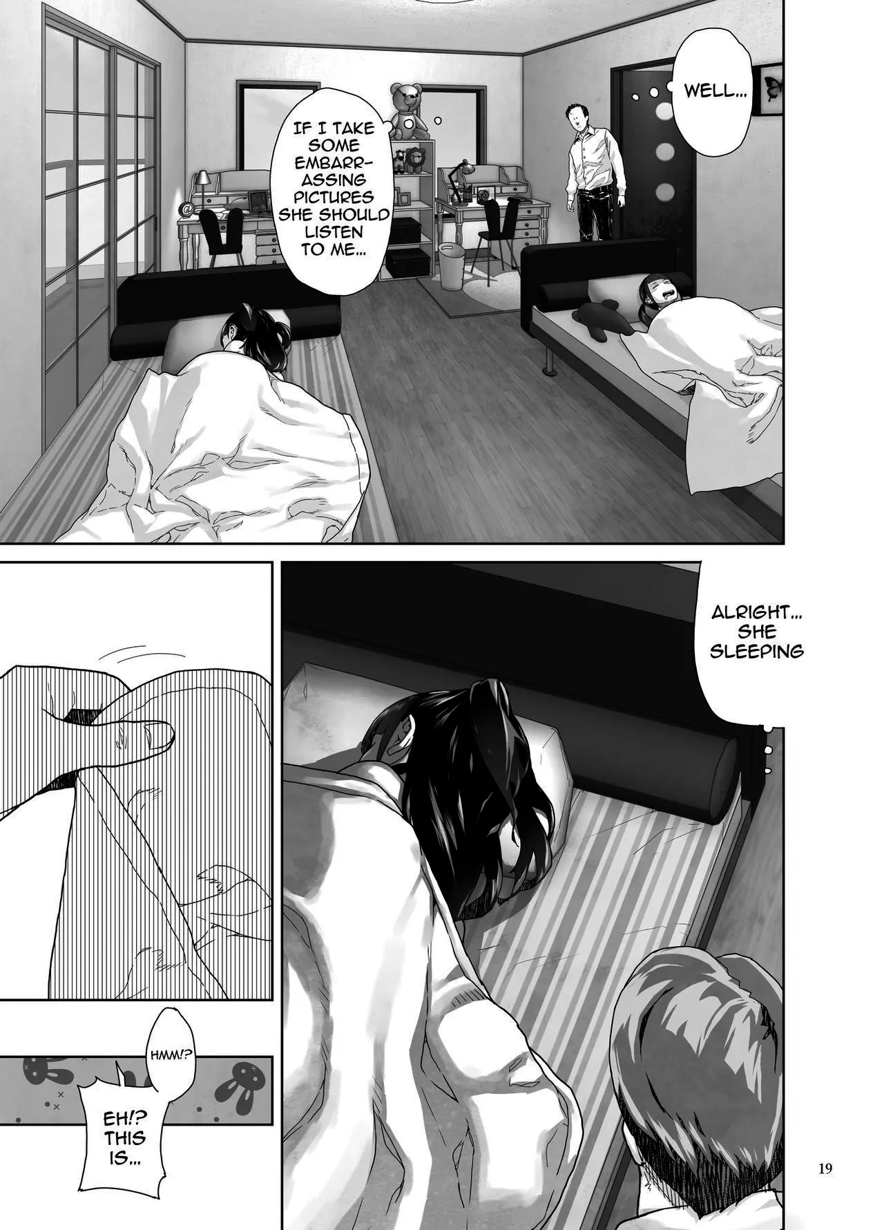 JC Meikko No Yowami O Nigitta Hi 1+2 Chapter 1 - page 46