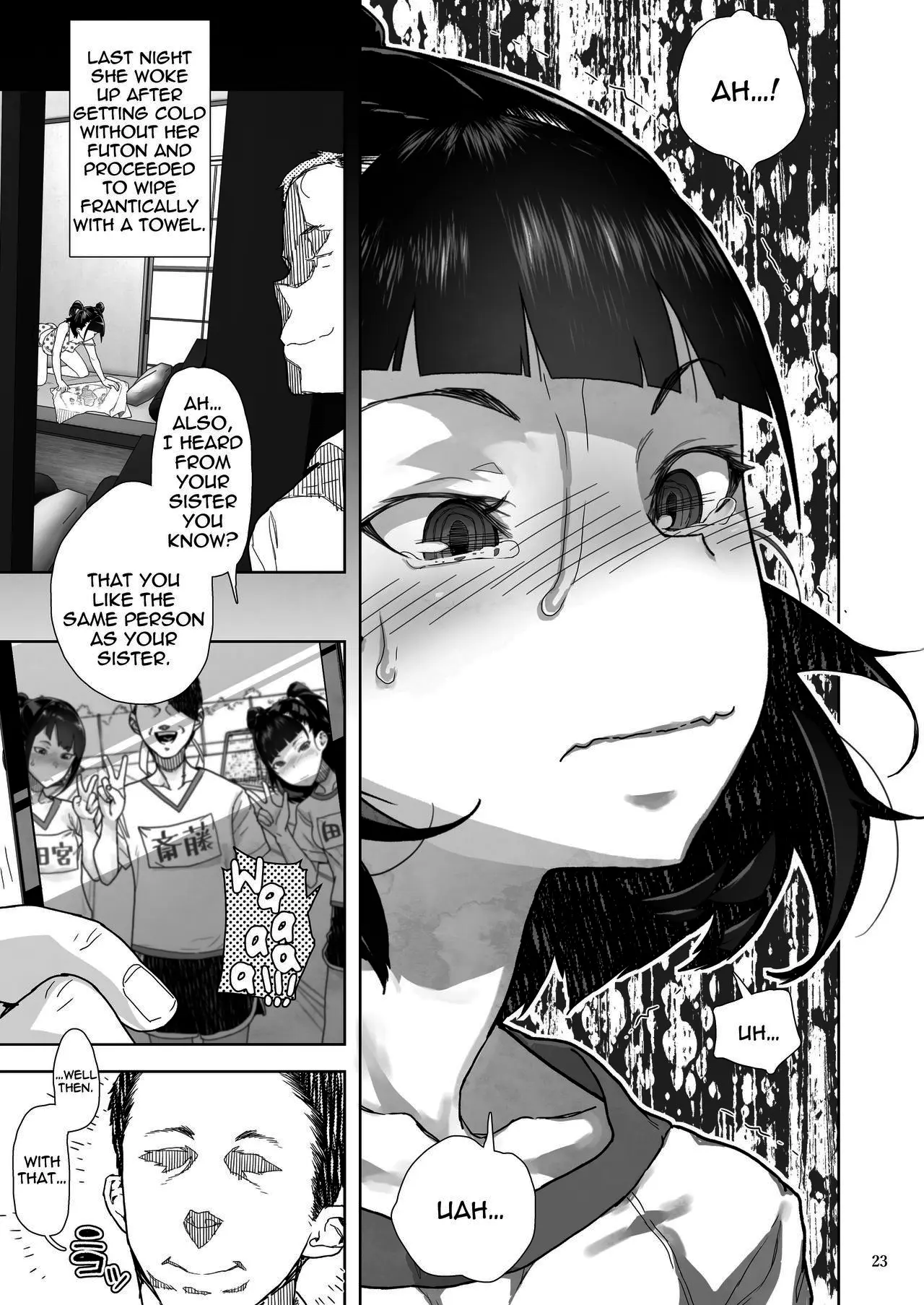 JC Meikko No Yowami O Nigitta Hi 1+2 Chapter 1 - page 50