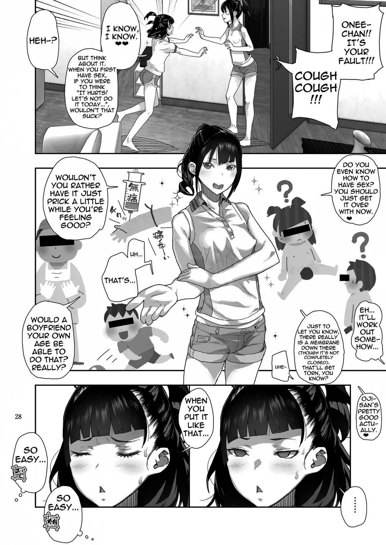 JC Meikko No Yowami O Nigitta Hi 1+2 Chapter 1 - page 55