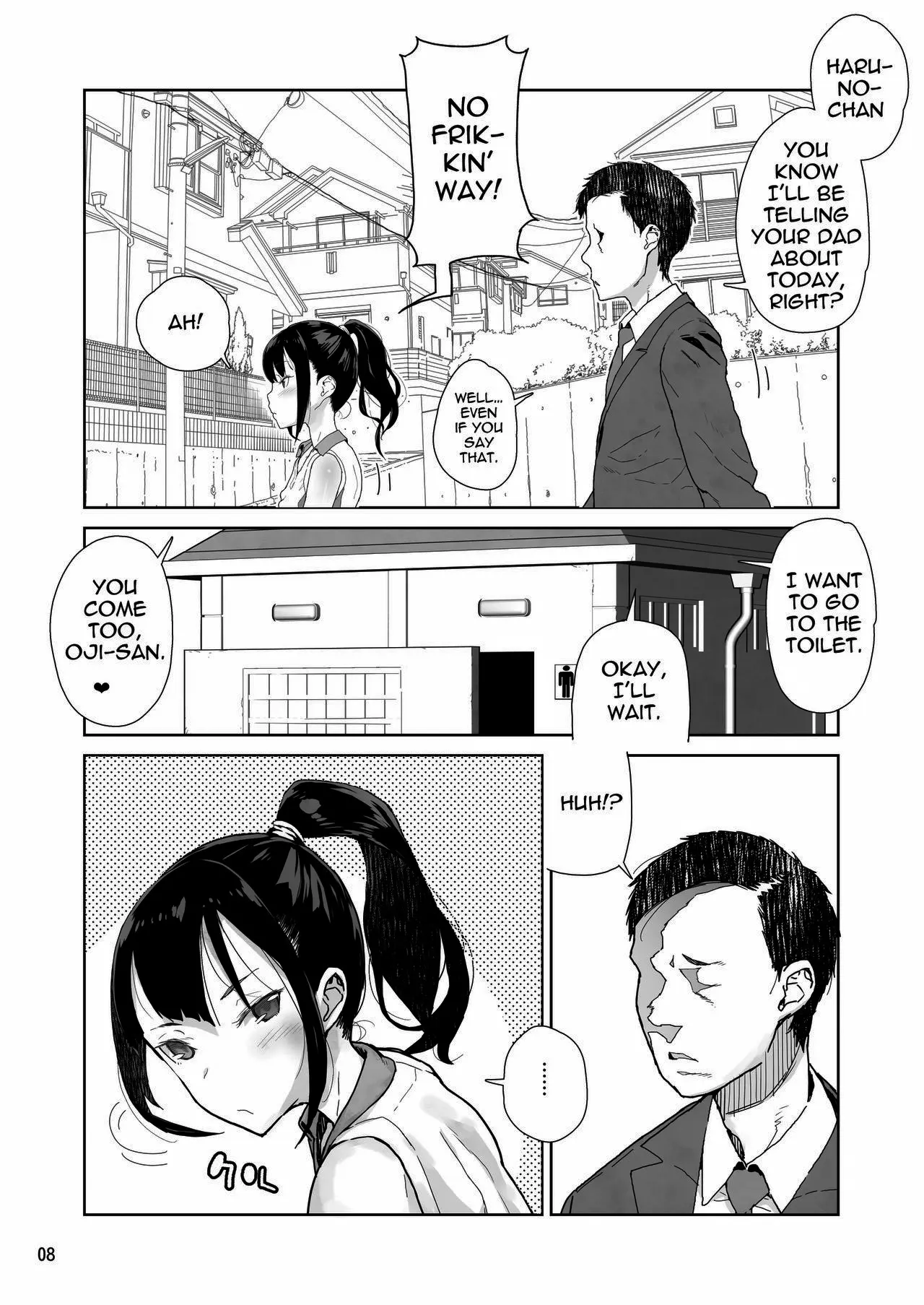 JC Meikko No Yowami O Nigitta Hi 1+2 Chapter 1 - page 7