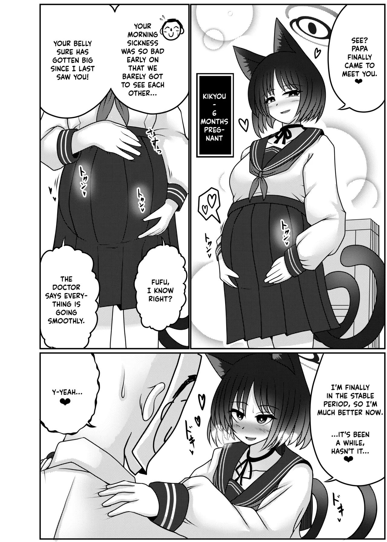 Kiryuu Kikyou wa Haramitai Chapter 1 - page 15