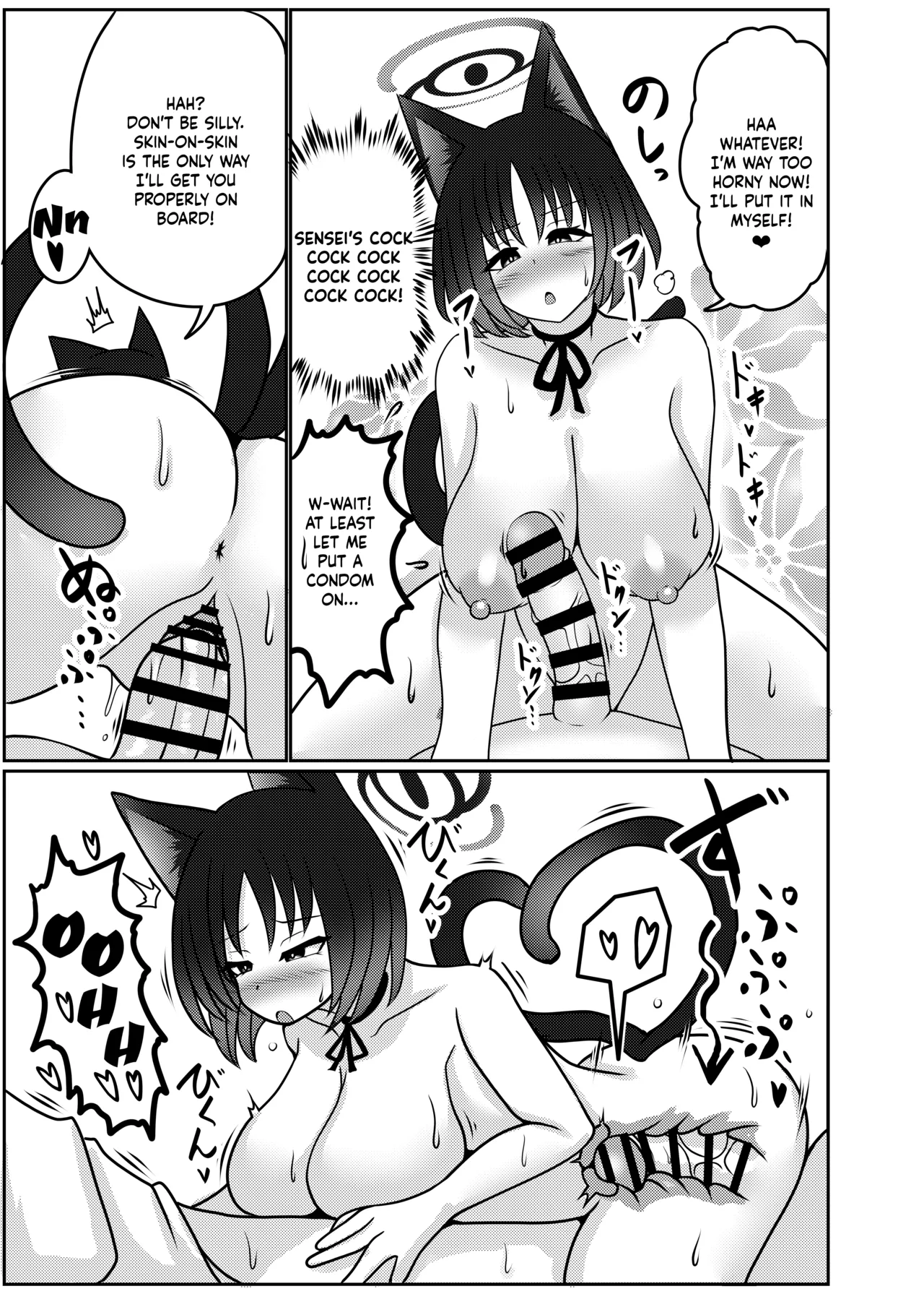 Kiryuu Kikyou wa Haramitai Chapter 1 - page 6