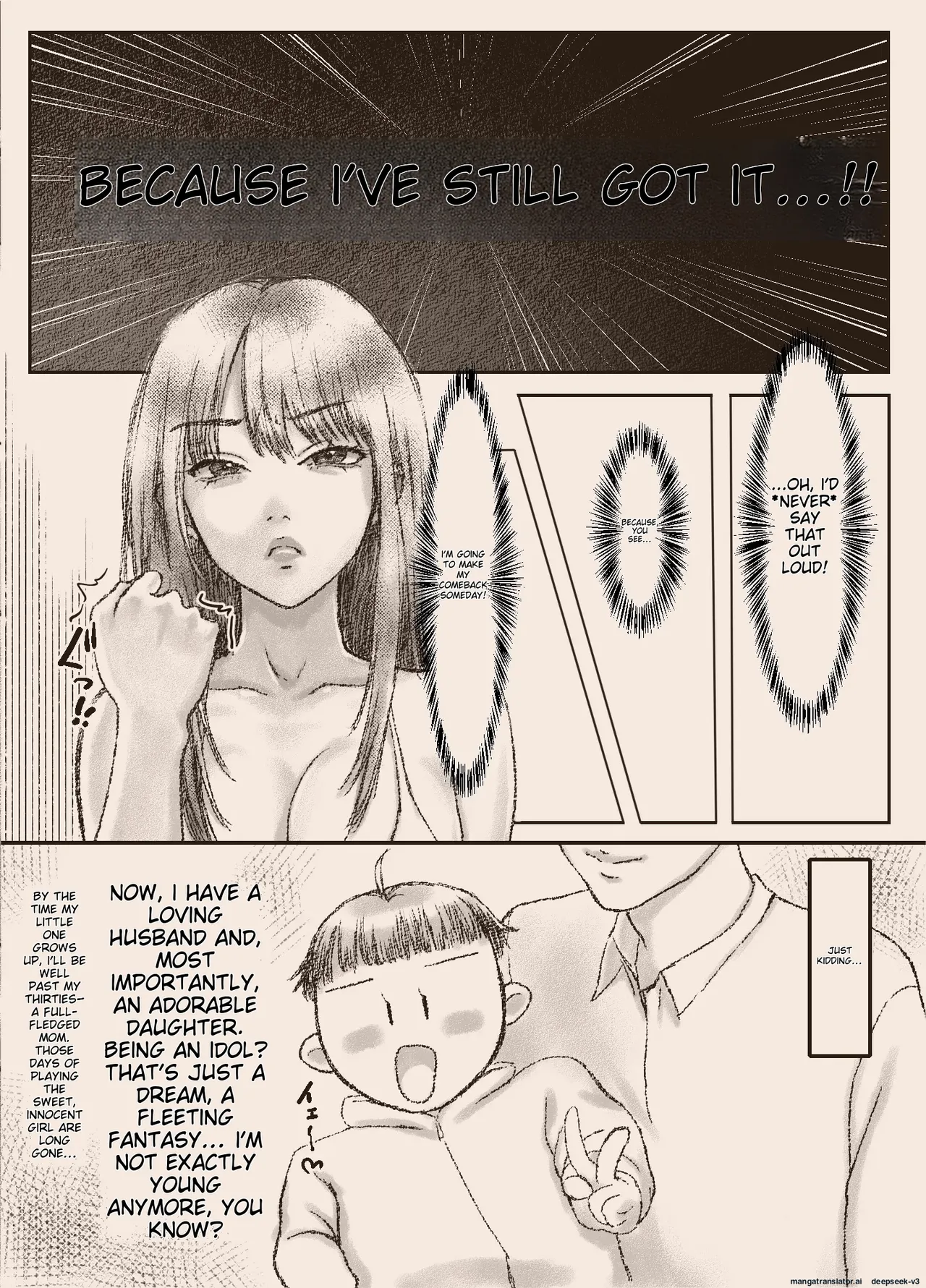 N-Instagramer Kaori-san to Bokura no Omanko-dan Chapter 1 - page 9