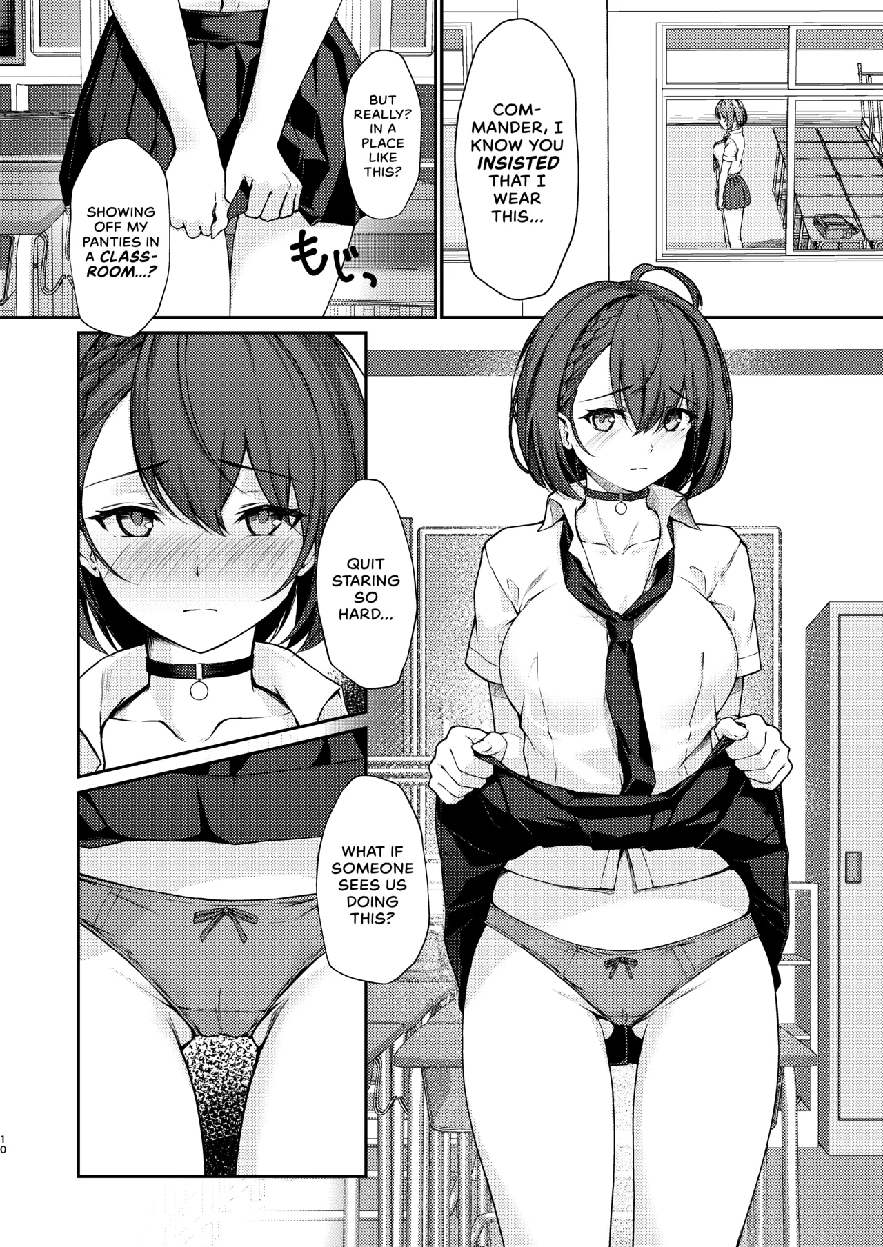 Hishokan Ecchi Chapter 1 - page 9