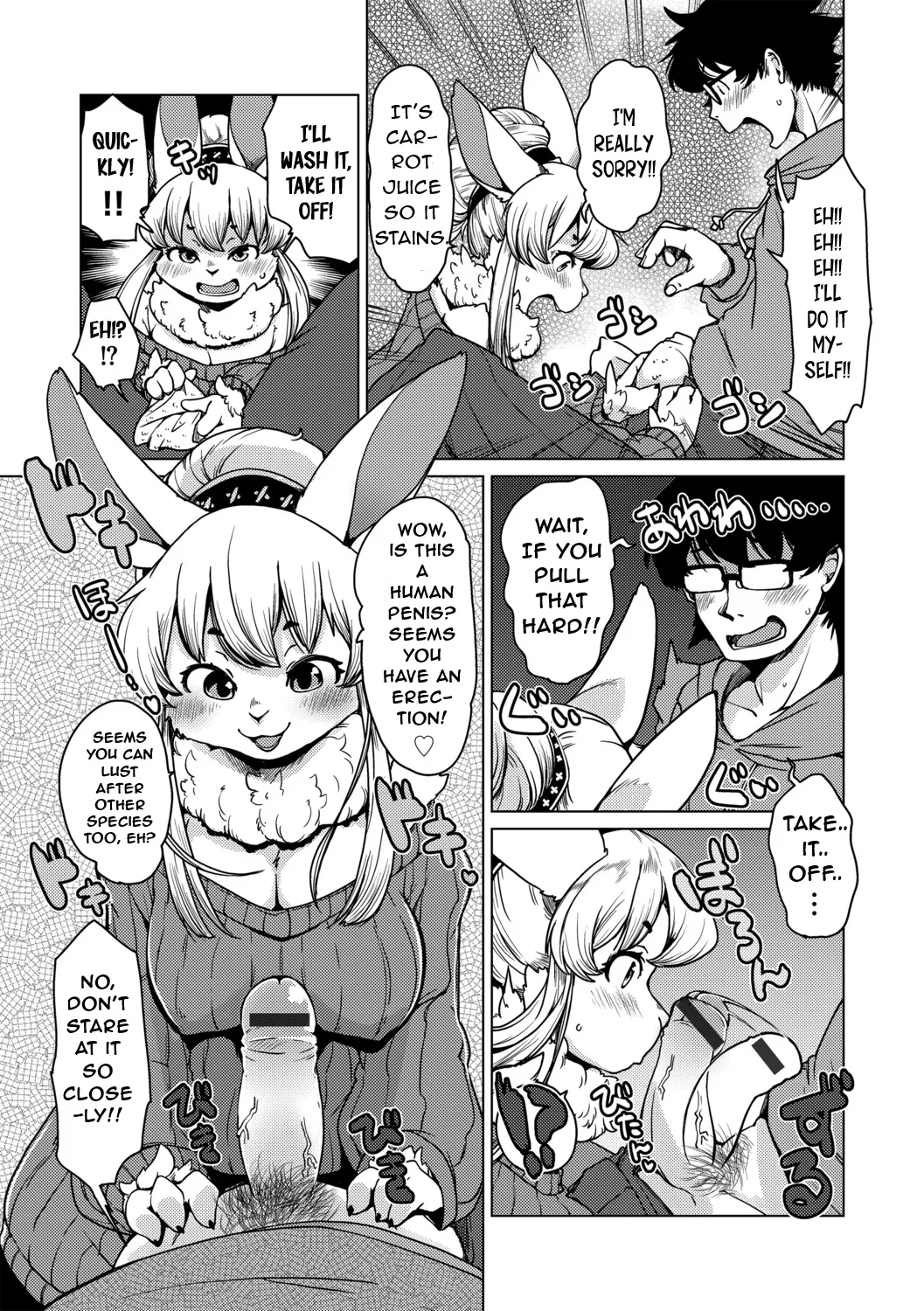 Welcome to Beastman Apartment Jochunso! ENG Chapter 1 - page 11