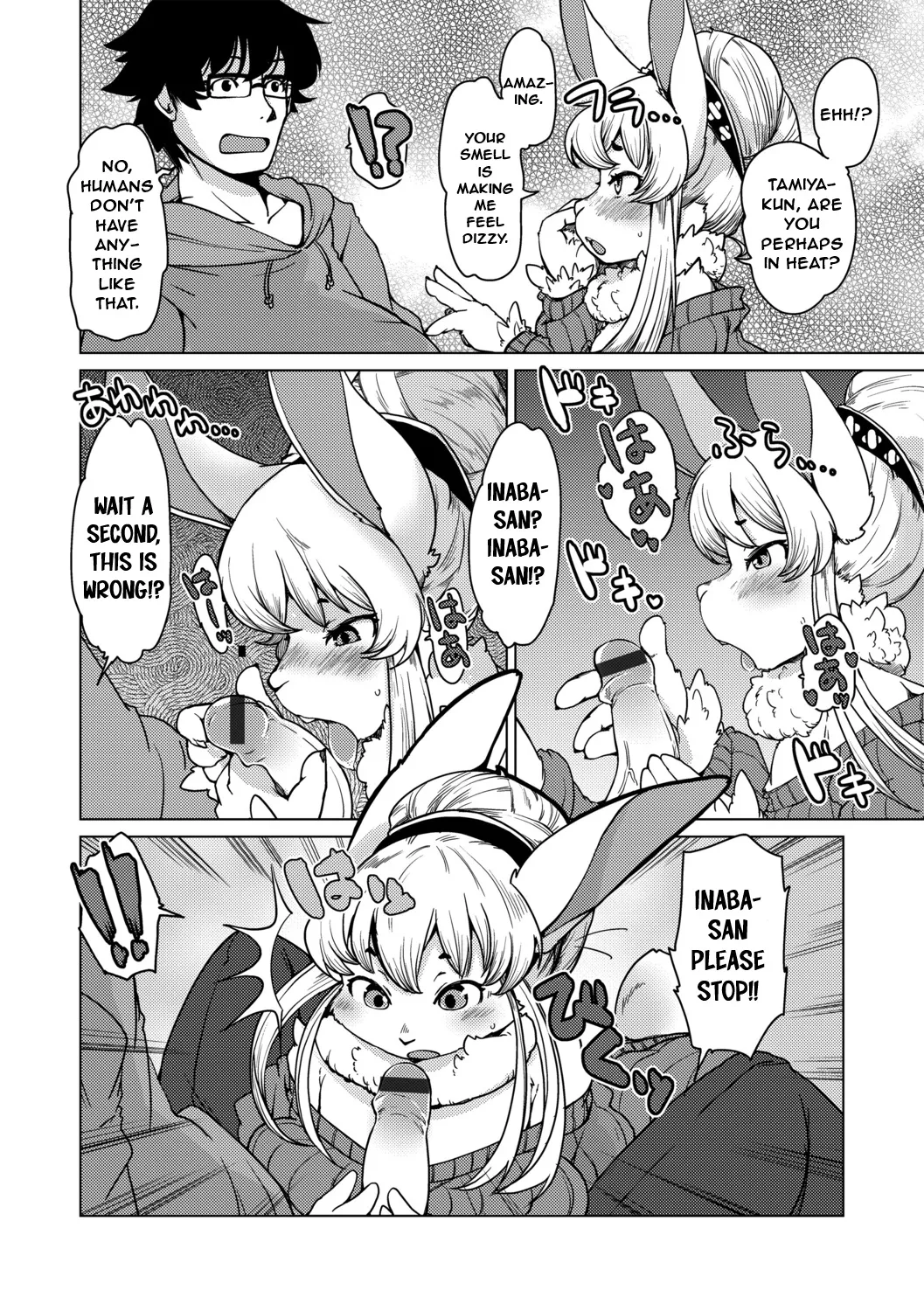 Welcome to Beastman Apartment Jochunso! ENG Chapter 1 - page 12