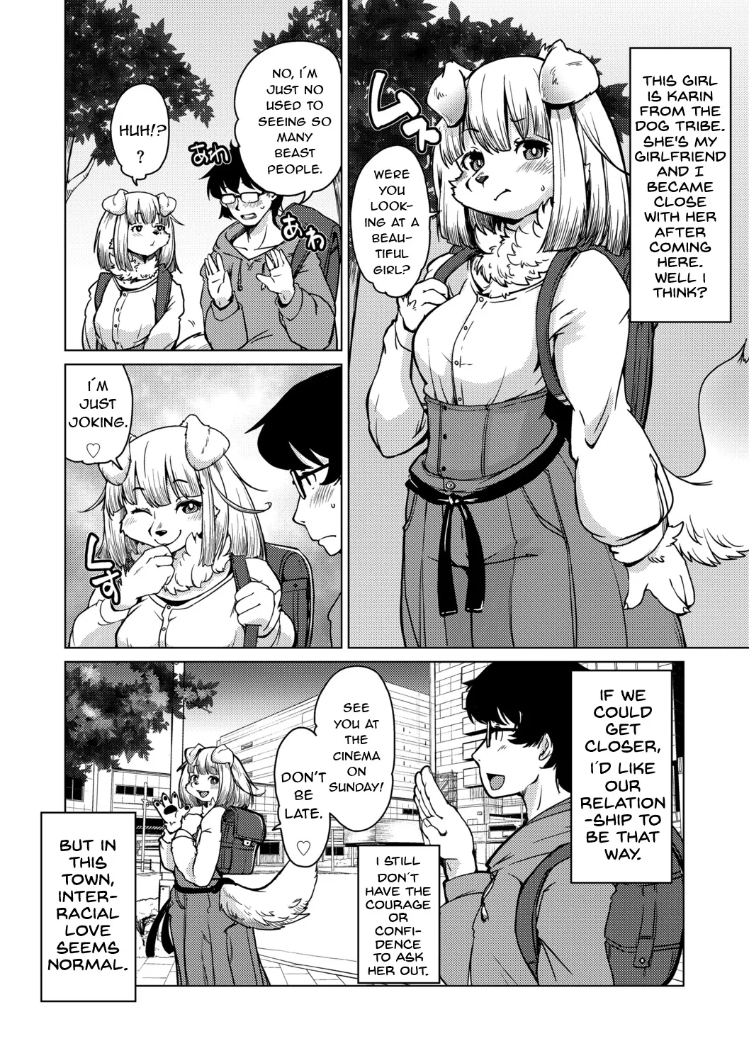 Welcome to Beastman Apartment Jochunso! ENG Chapter 1 - page 4