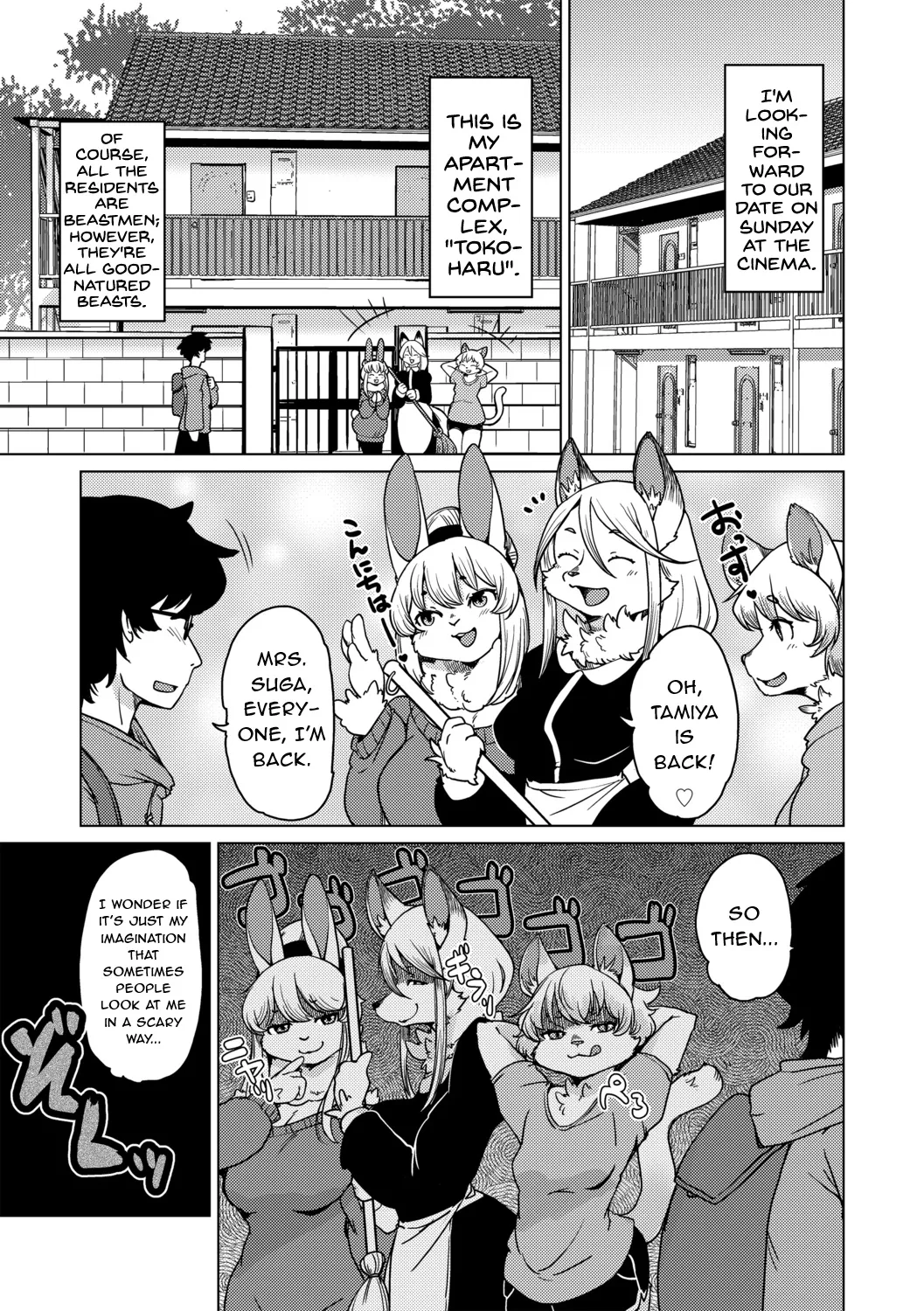 Welcome to Beastman Apartment Jochunso! ENG Chapter 1 - page 5