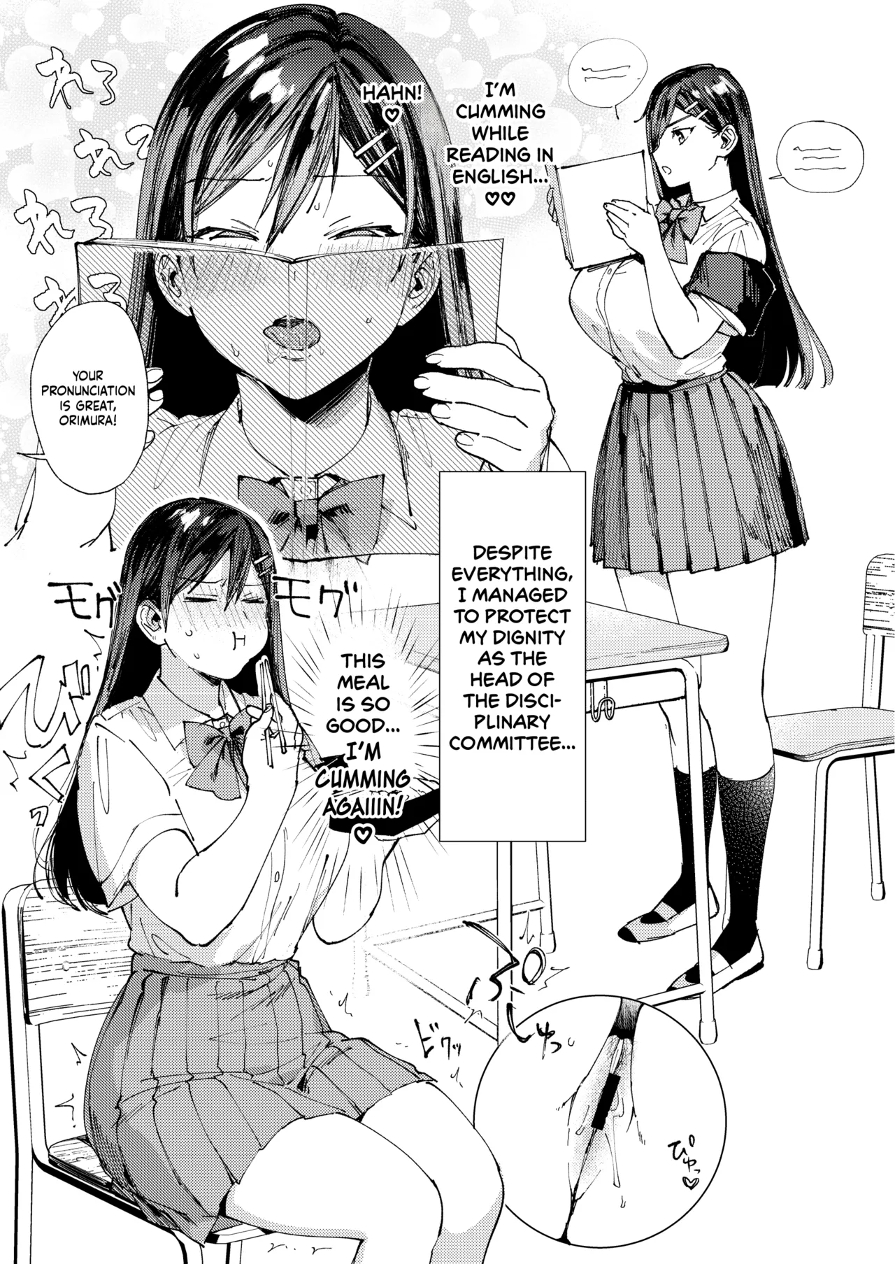 Kiritsu ni Kibishii Fuuki Iinchou wa Kounai de Himitsu no Dosukebe Onanie ga Yamerarenai Chapter 1 - page 30