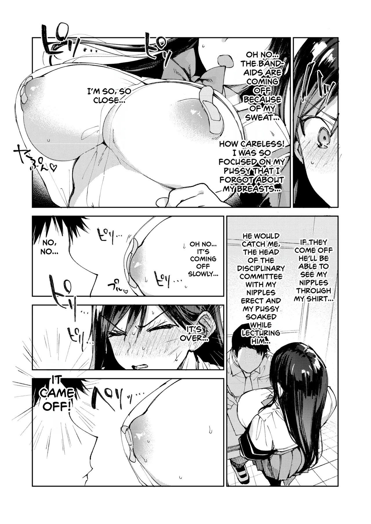 Kiritsu ni Kibishii Fuuki Iinchou wa Kounai de Himitsu no Dosukebe Onanie ga Yamerarenai Chapter 1 - page 32