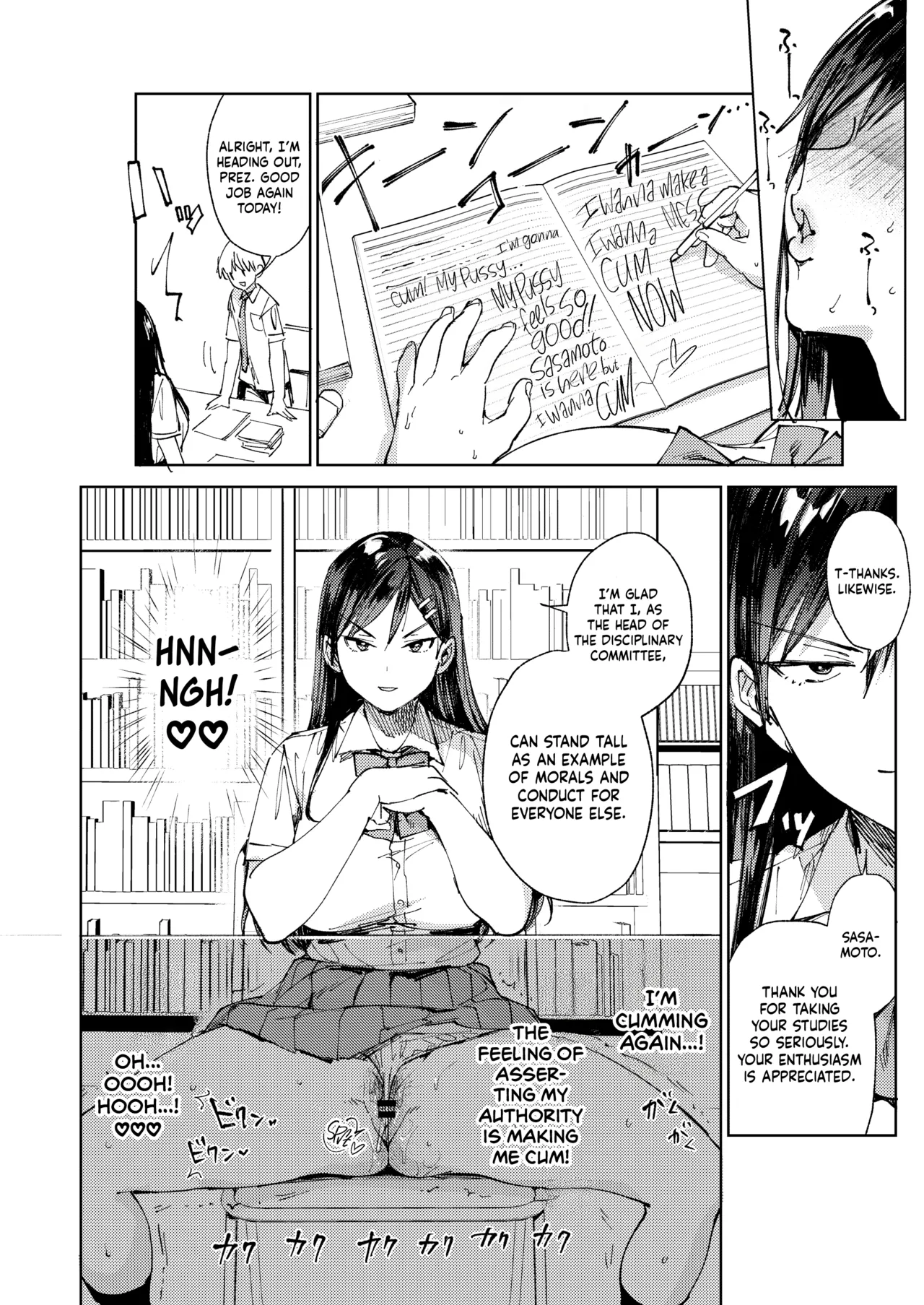 Kiritsu ni Kibishii Fuuki Iinchou wa Kounai de Himitsu no Dosukebe Onanie ga Yamerarenai Chapter 1 - page 37