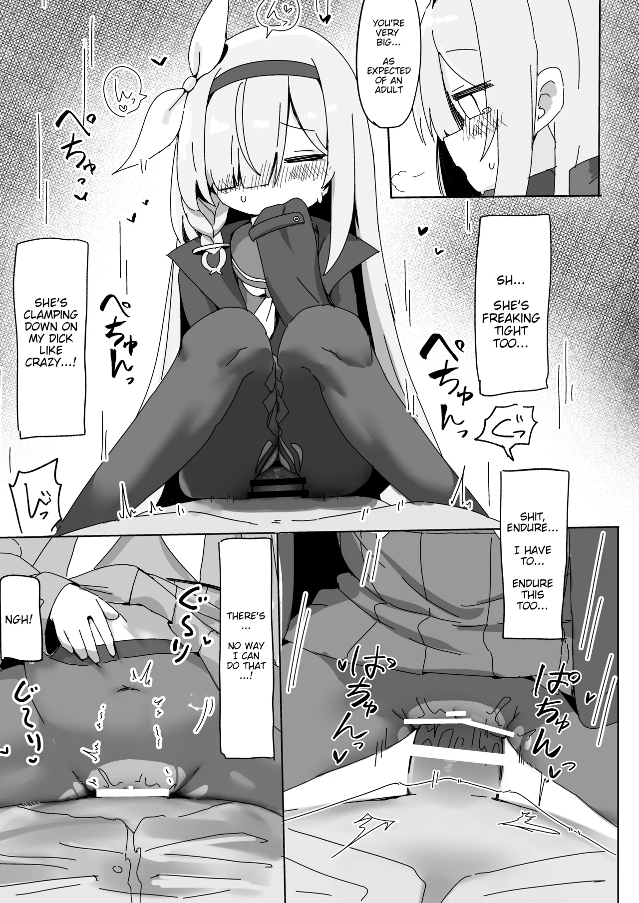 AroPla ni Shiboritorareru Hon Chapter 1 - page 15