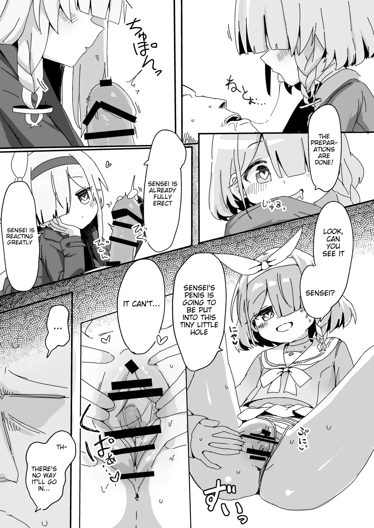 AroPla ni Shiboritorareru Hon Chapter 1 - page 9
