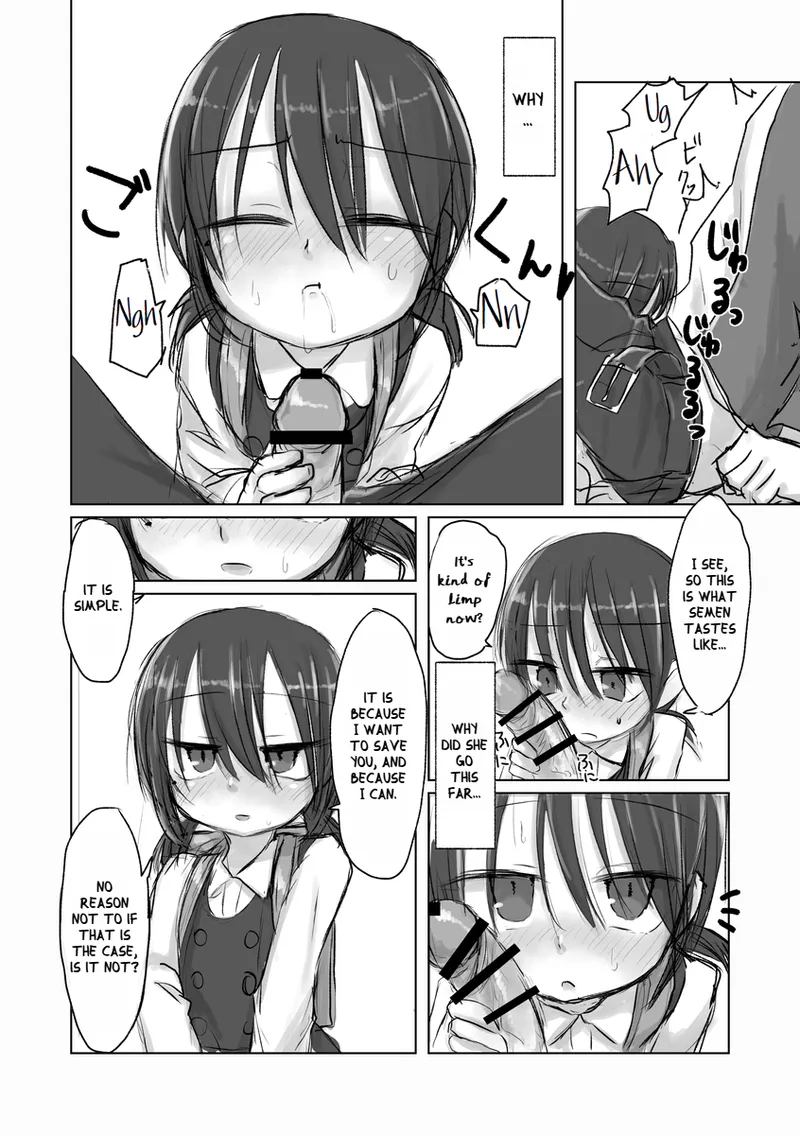 Satori Youjo to Lolicon to Chapter 1 - page 16