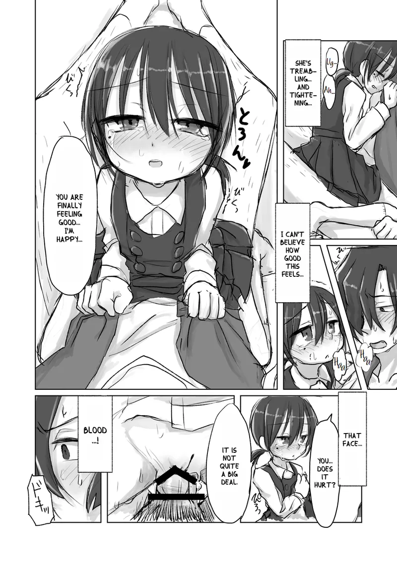 Satori Youjo to Lolicon to Chapter 1 - page 18