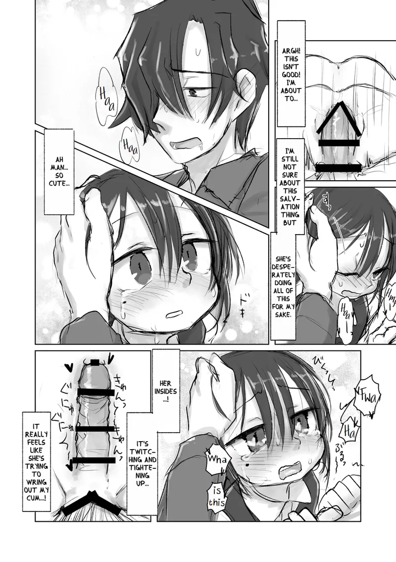 Satori Youjo to Lolicon to Chapter 1 - page 20