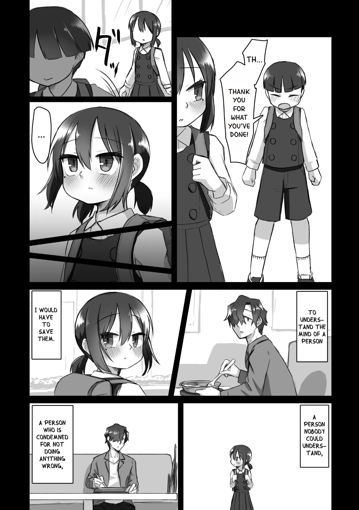 Satori Youjo to Lolicon to Chapter 1 - page 208