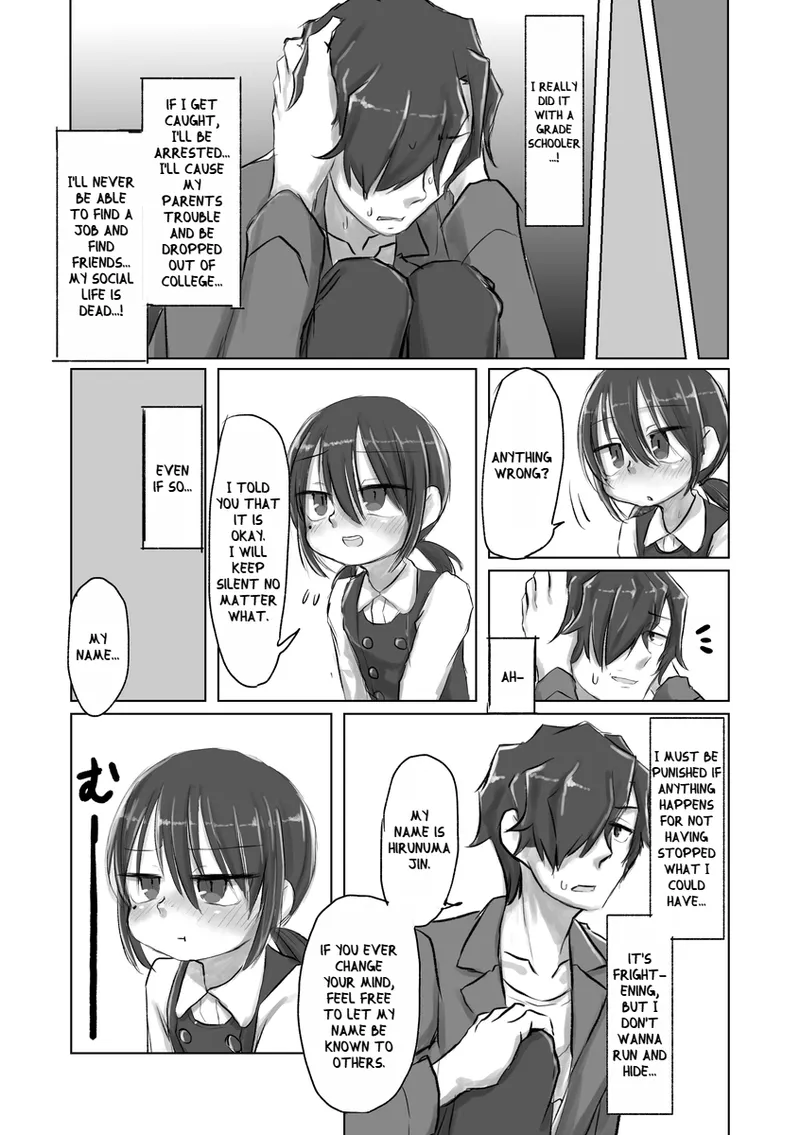 Satori Youjo to Lolicon to Chapter 1 - page 22