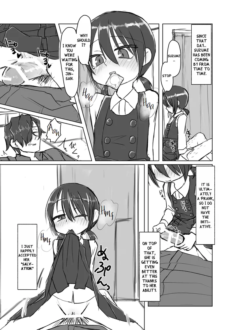 Satori Youjo to Lolicon to Chapter 1 - page 27