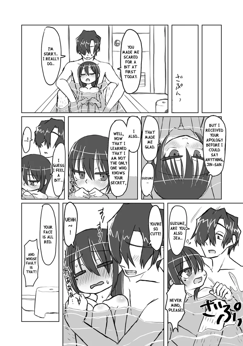 Satori Youjo to Lolicon to Chapter 1 - page 68