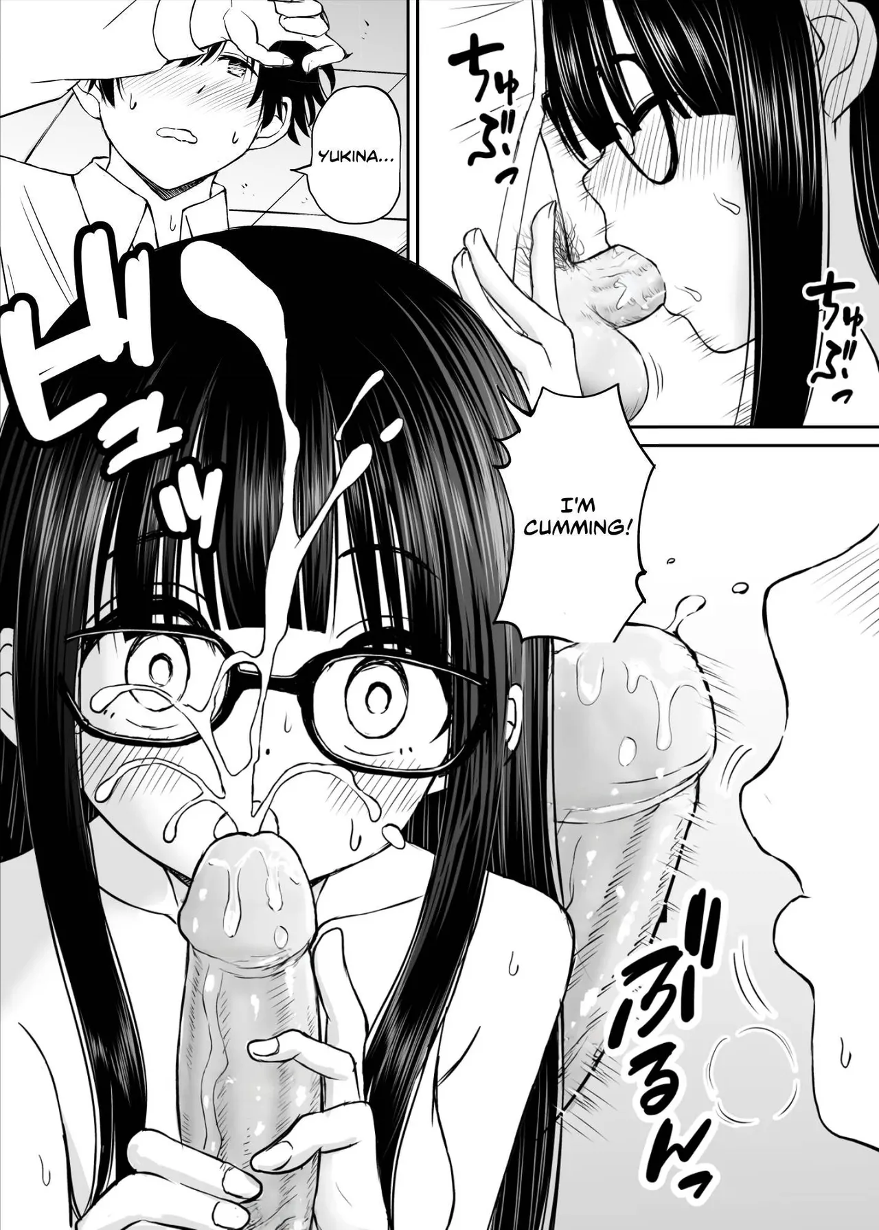 Bijutsubu no Kyonyuu Kouhai ga Nude Model ni Natta Kekka Amari ni Ero Sugite Ore no Geijutsu ga Bakuhatsushita Hanashi Chapter 1 - page 36