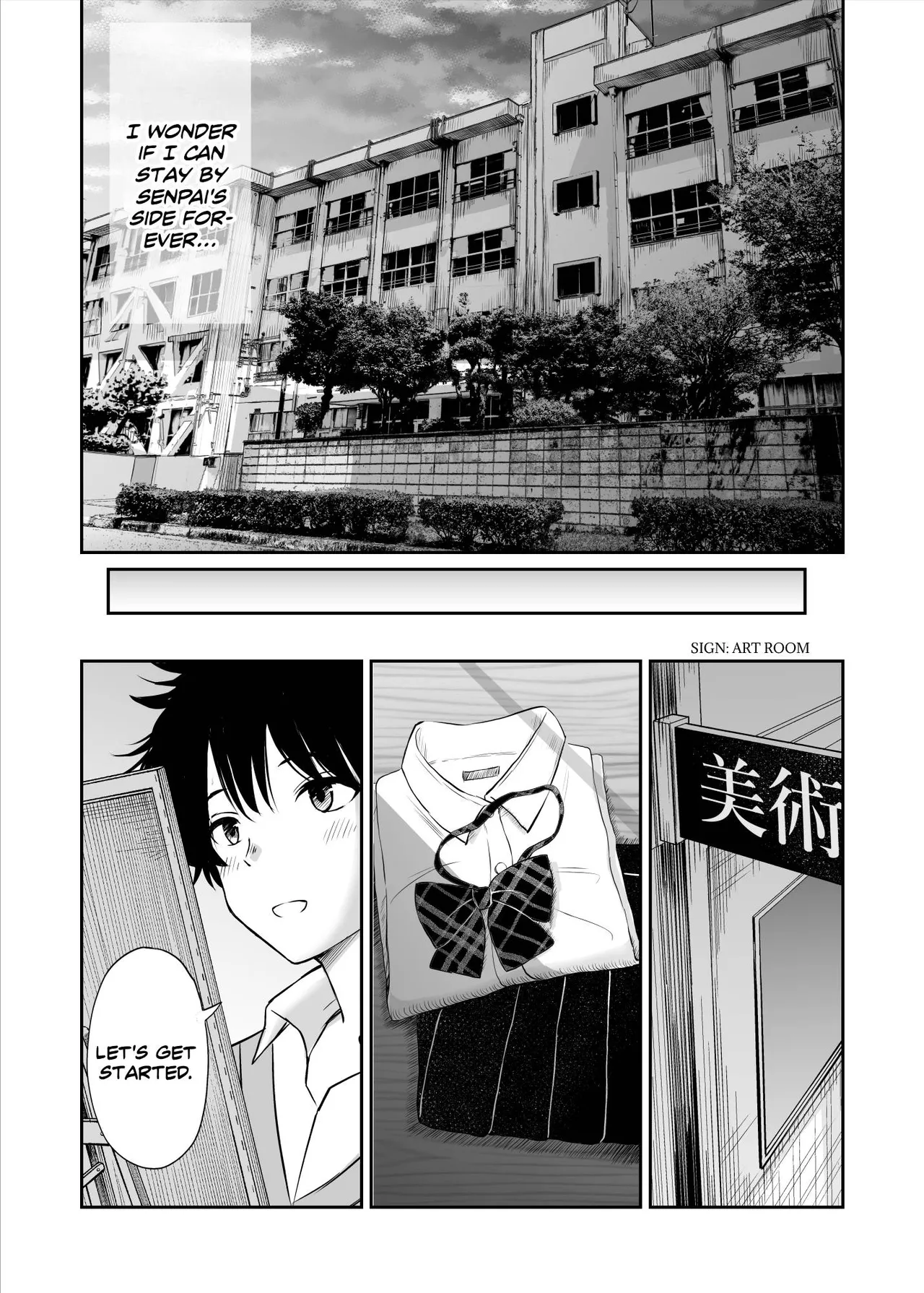 Bijutsubu no Kyonyuu Kouhai ga Nude Model ni Natta Kekka Amari ni Ero Sugite Ore no Geijutsu ga Bakuhatsushita Hanashi Chapter 1 - page 49