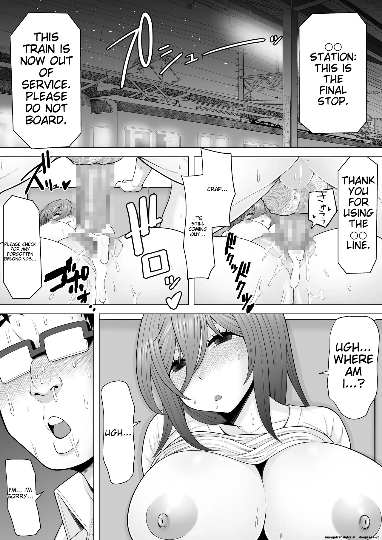 Shuuden Nottara Deisui Gal ga Itanode Suiminkan Rape Shichaimashita Chapter 1 - page 55