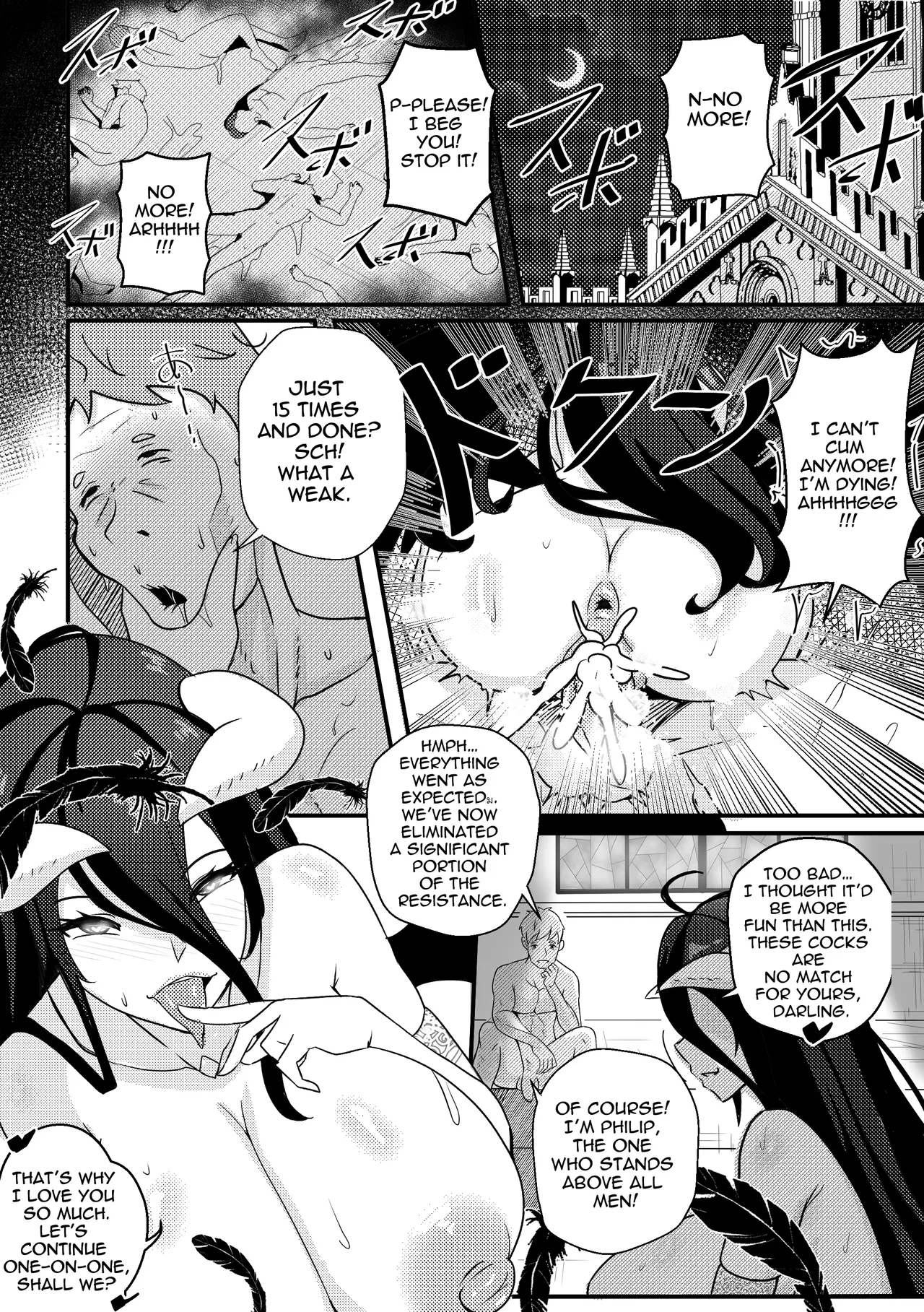 B-Trayal 40-3 Albedo Censored Chapter 1 - page 15